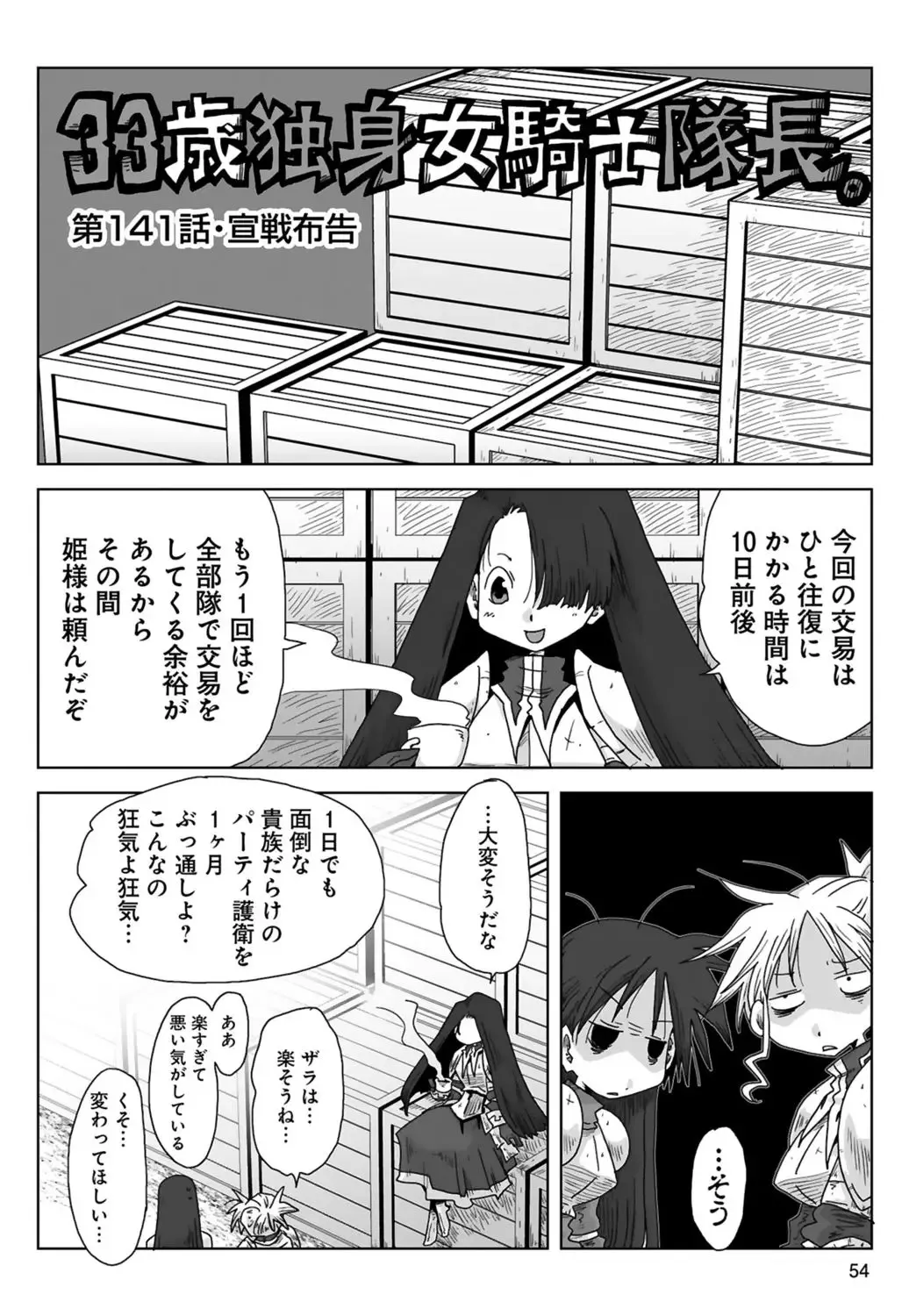 image_56