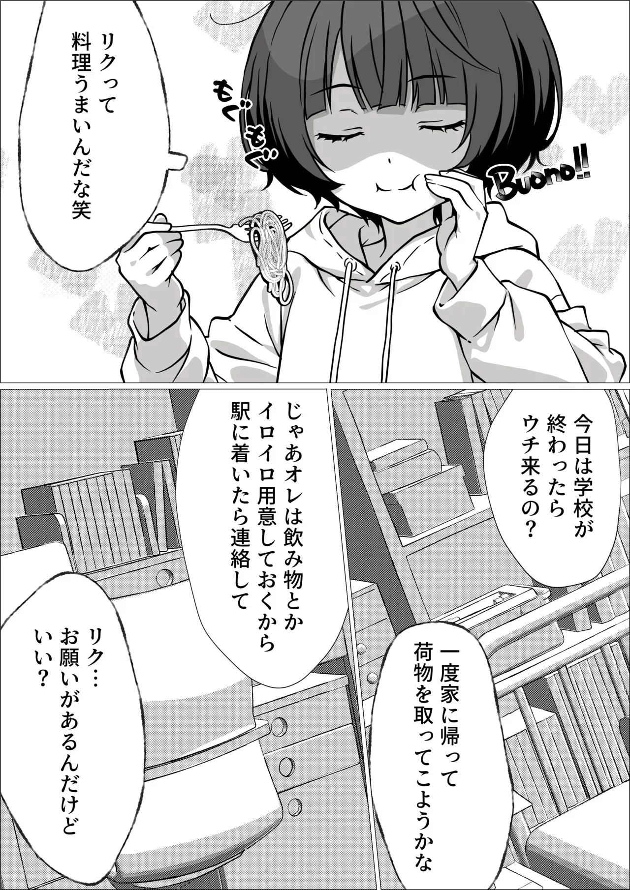 image_47