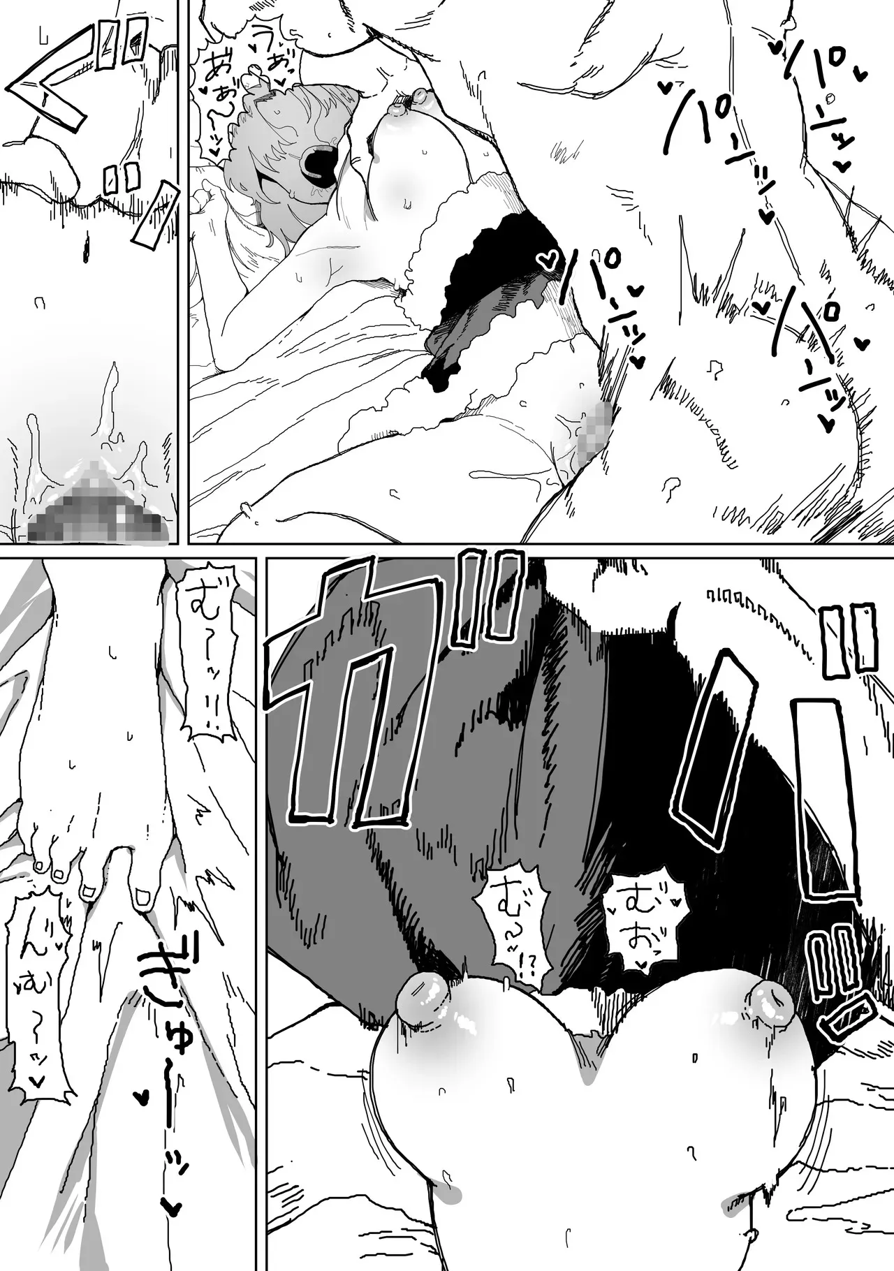 [ぐれます] 売れ残りサンタ_3