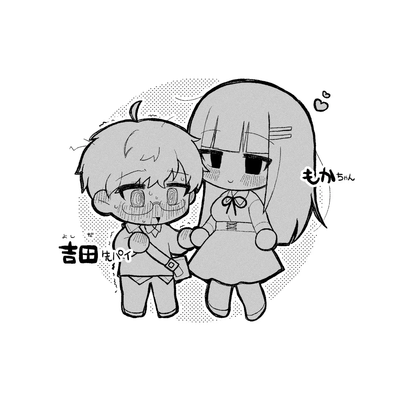 [鯖乃塩やき] つよいぞ！もかちゃん！_3