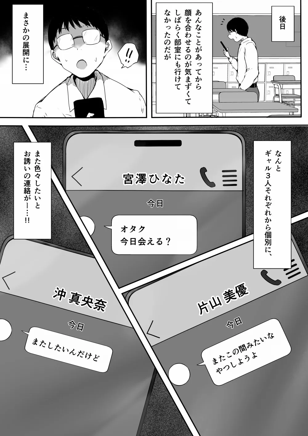 image_58
