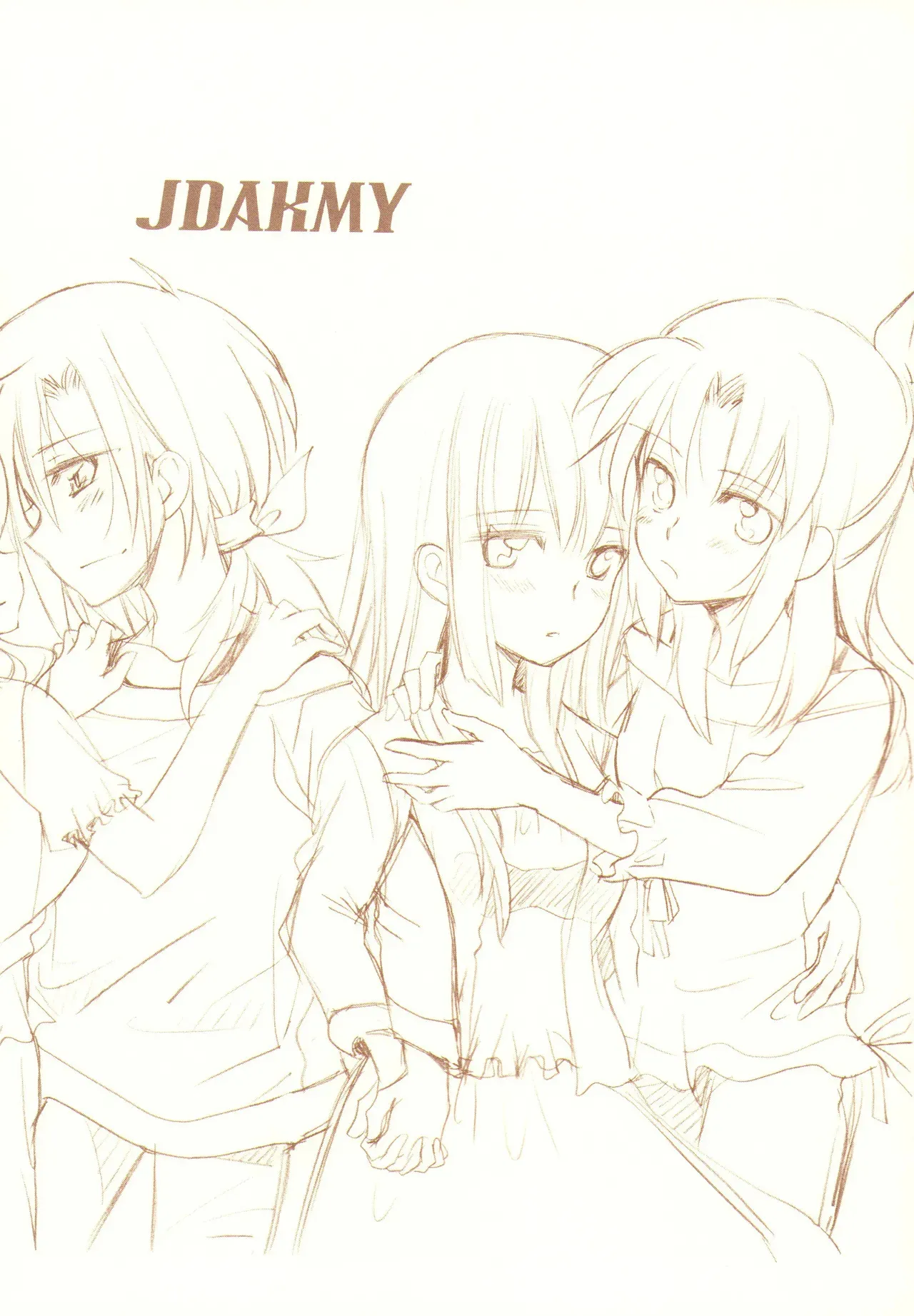 (C83)[玉砕島(３８式)] JDAKMY (スマイルプリキュア！)_4
