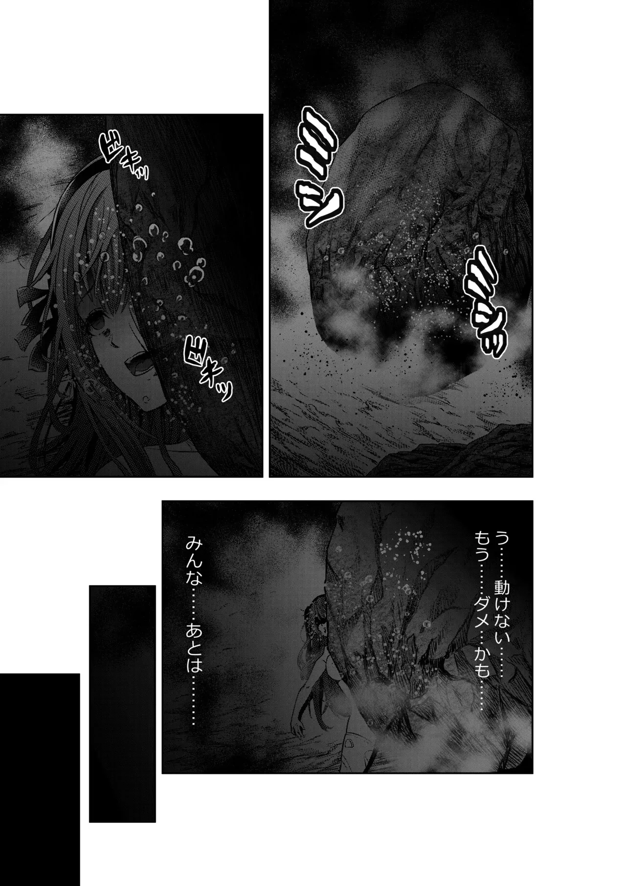 image_23