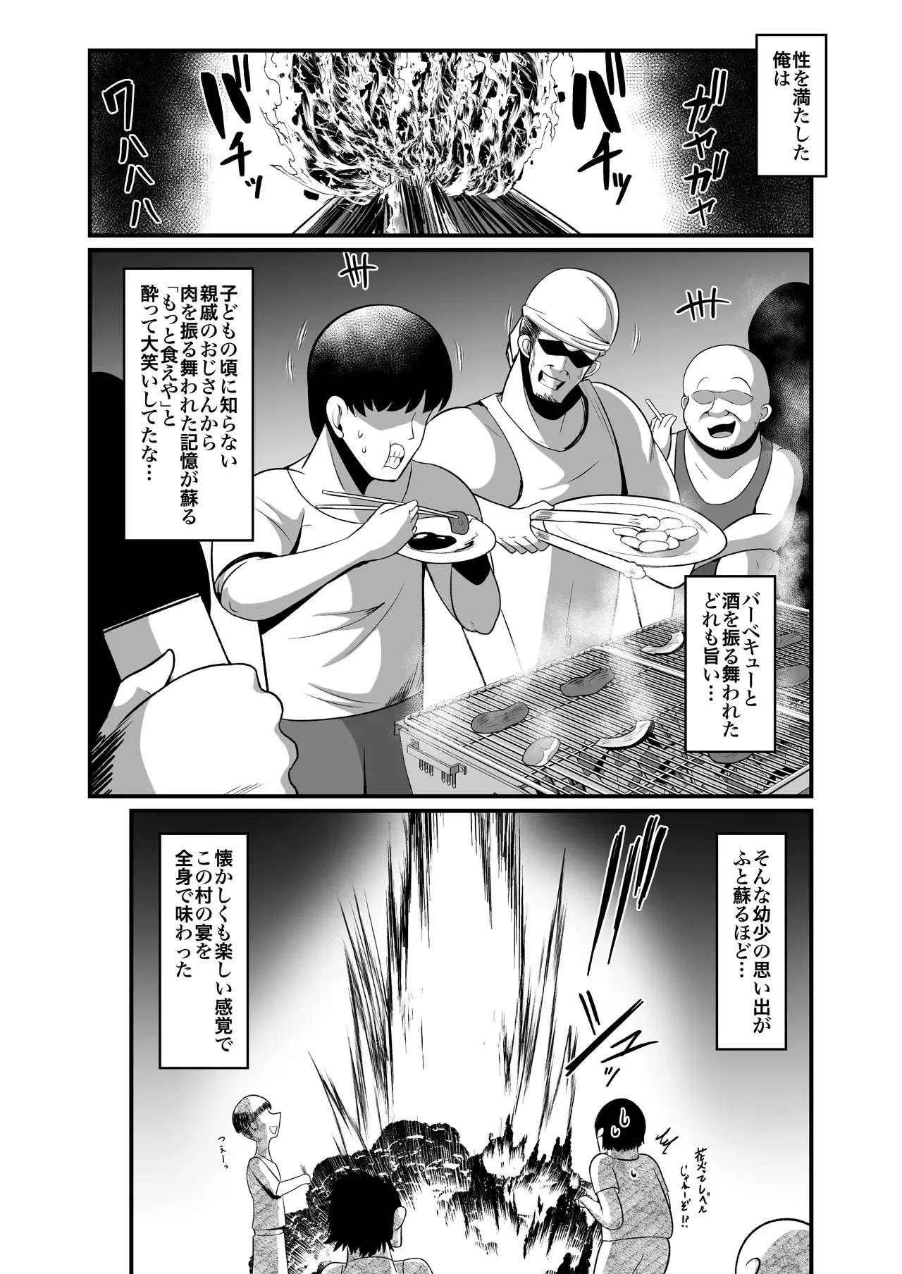 image_31
