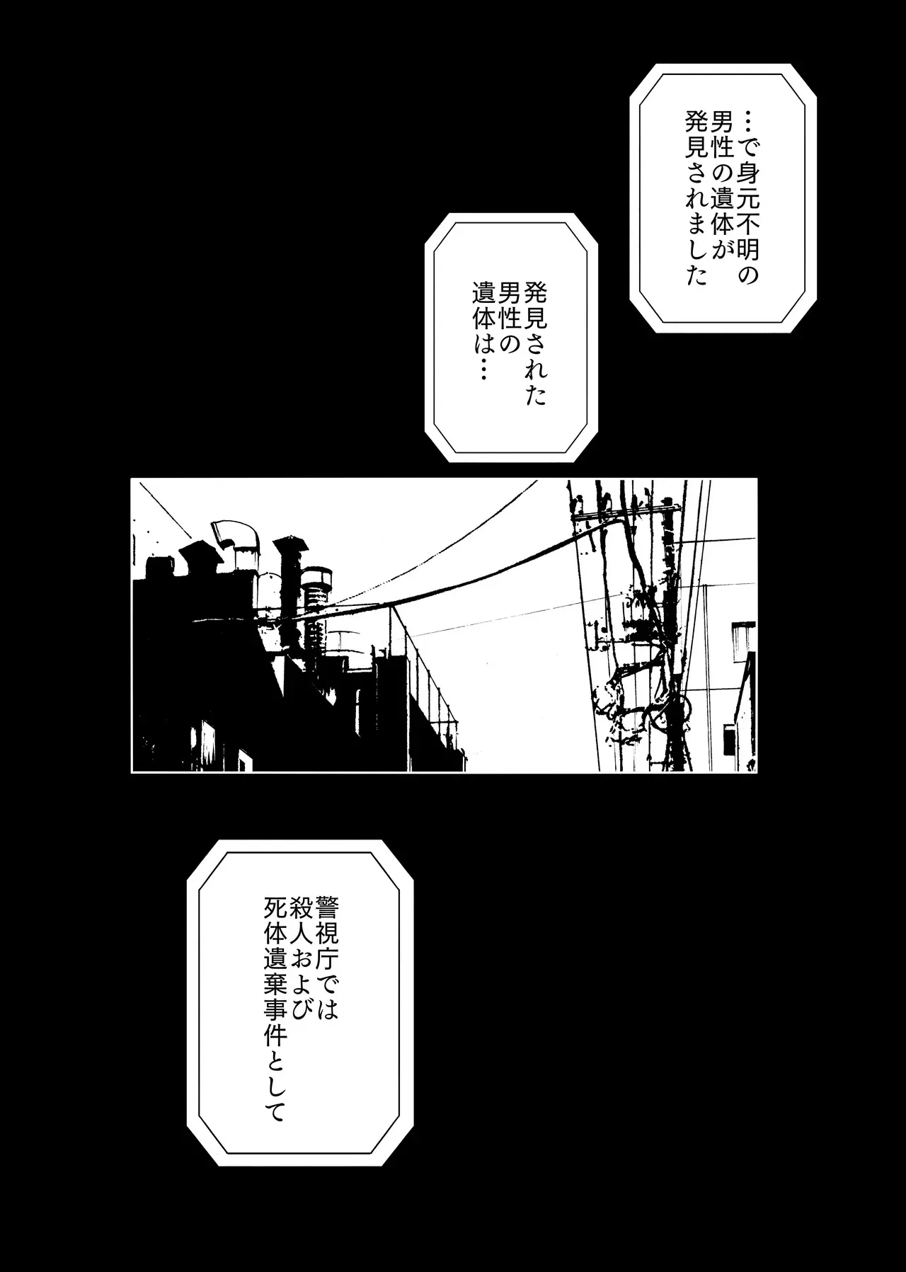 image_29