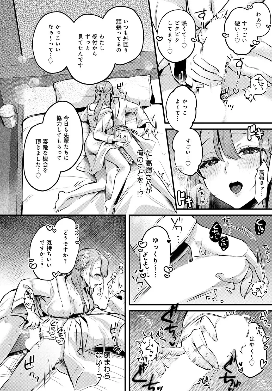 image_283