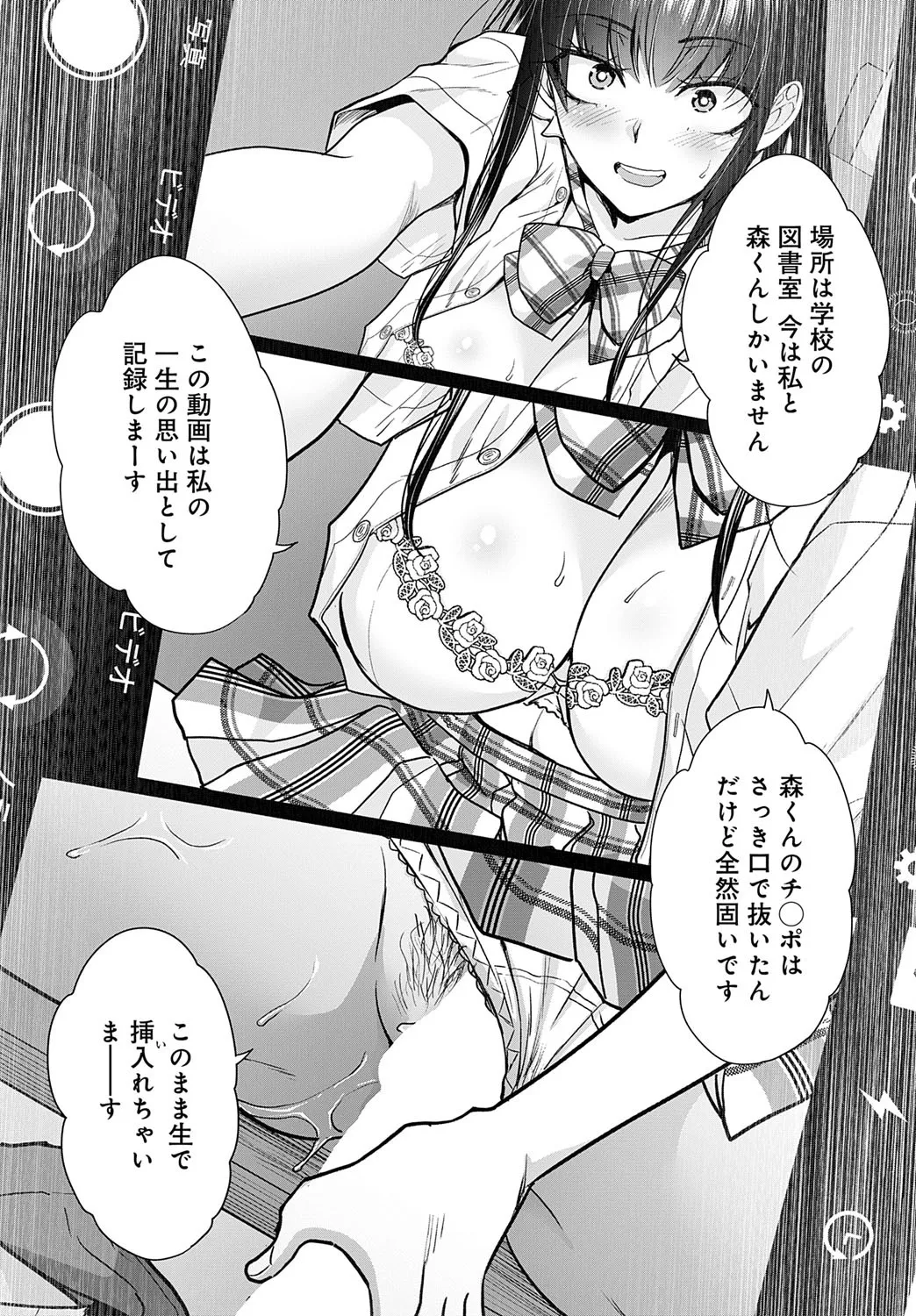 image_358