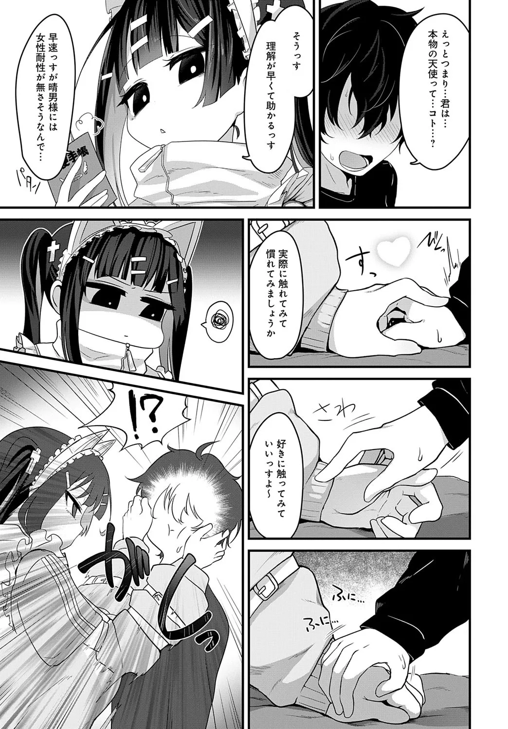 image_372
