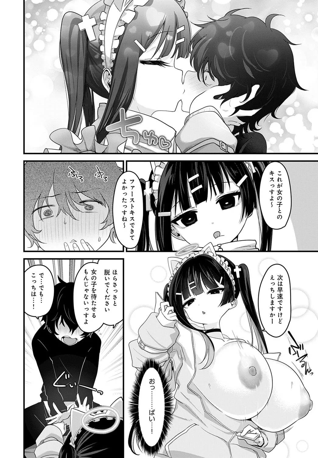 image_373