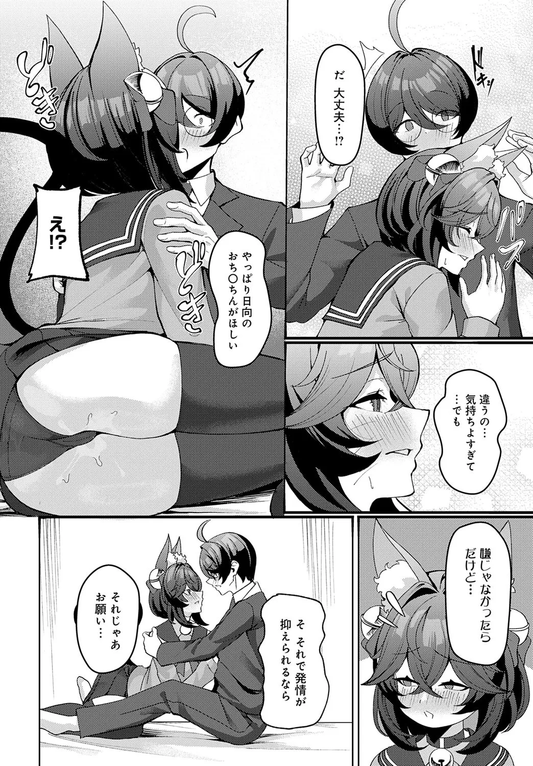 image_463