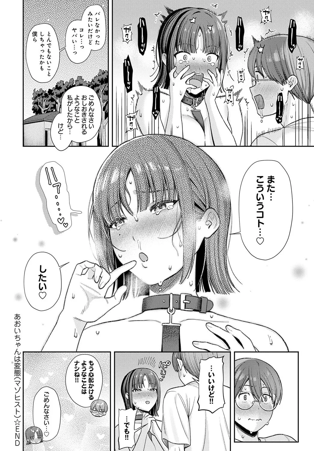 image_57