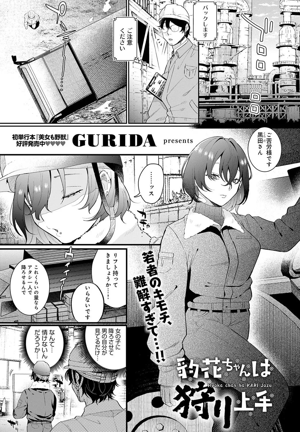 image_58