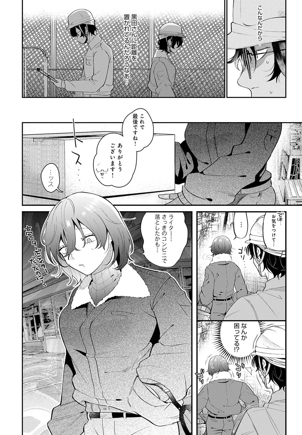 image_59