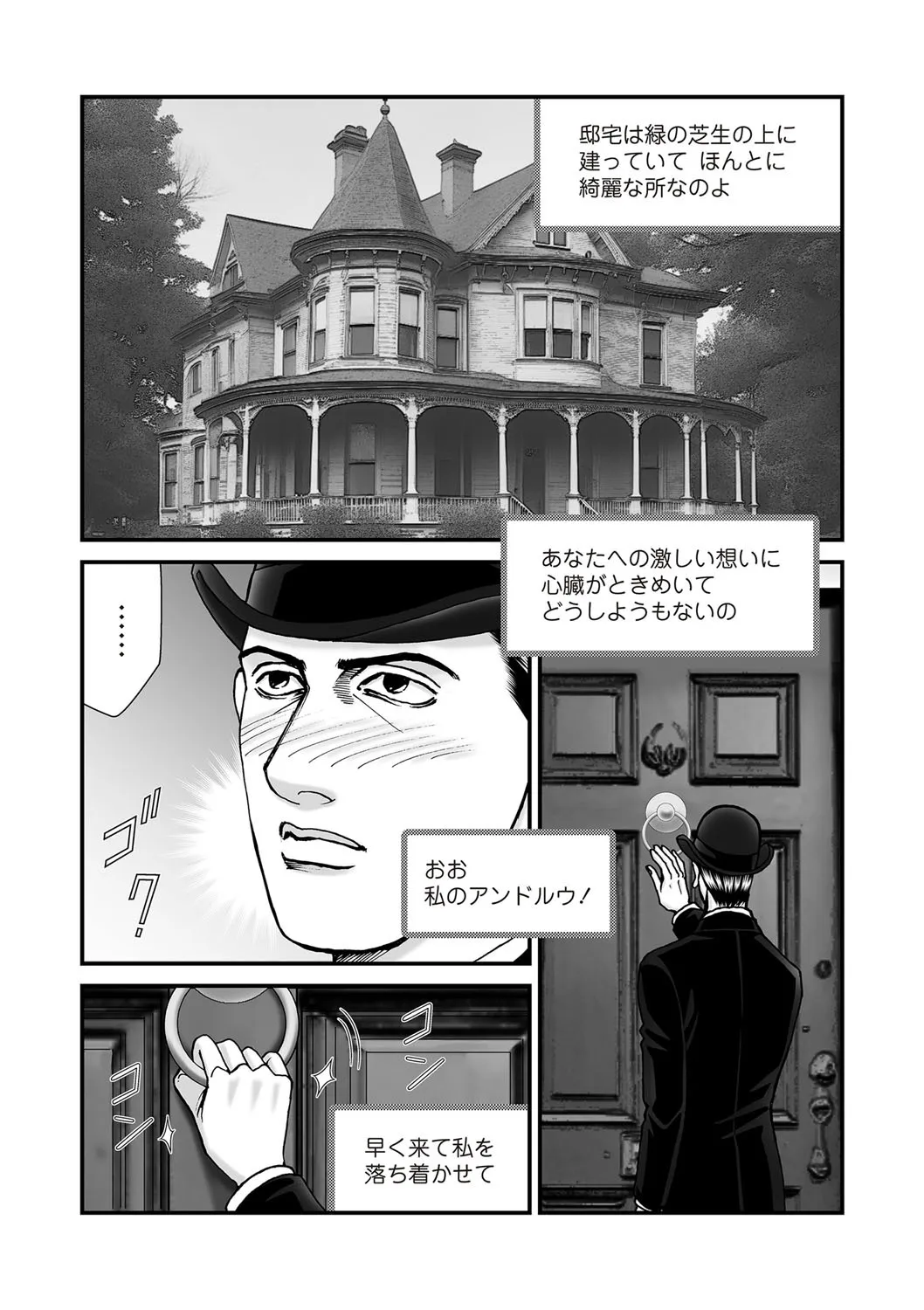 image_55