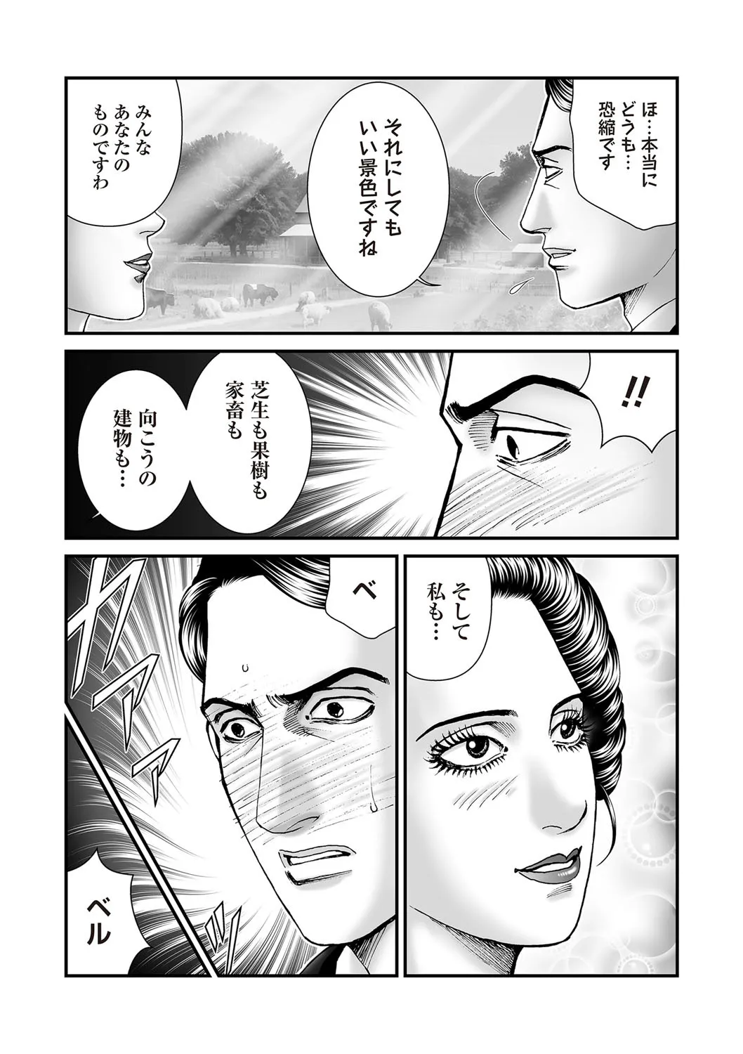 image_58