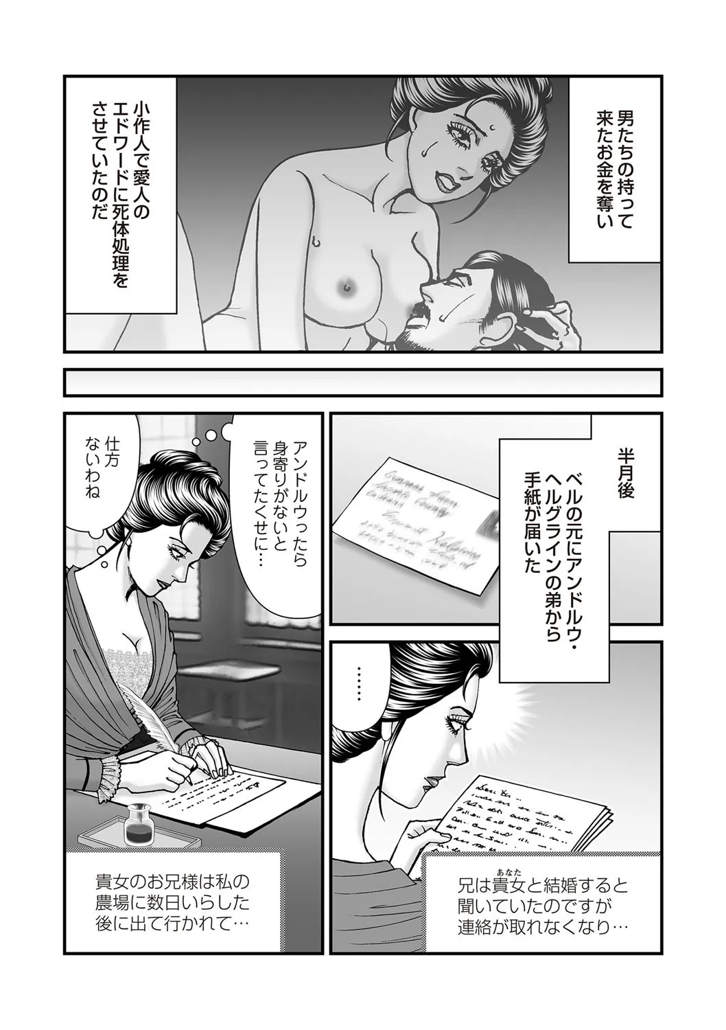 image_72