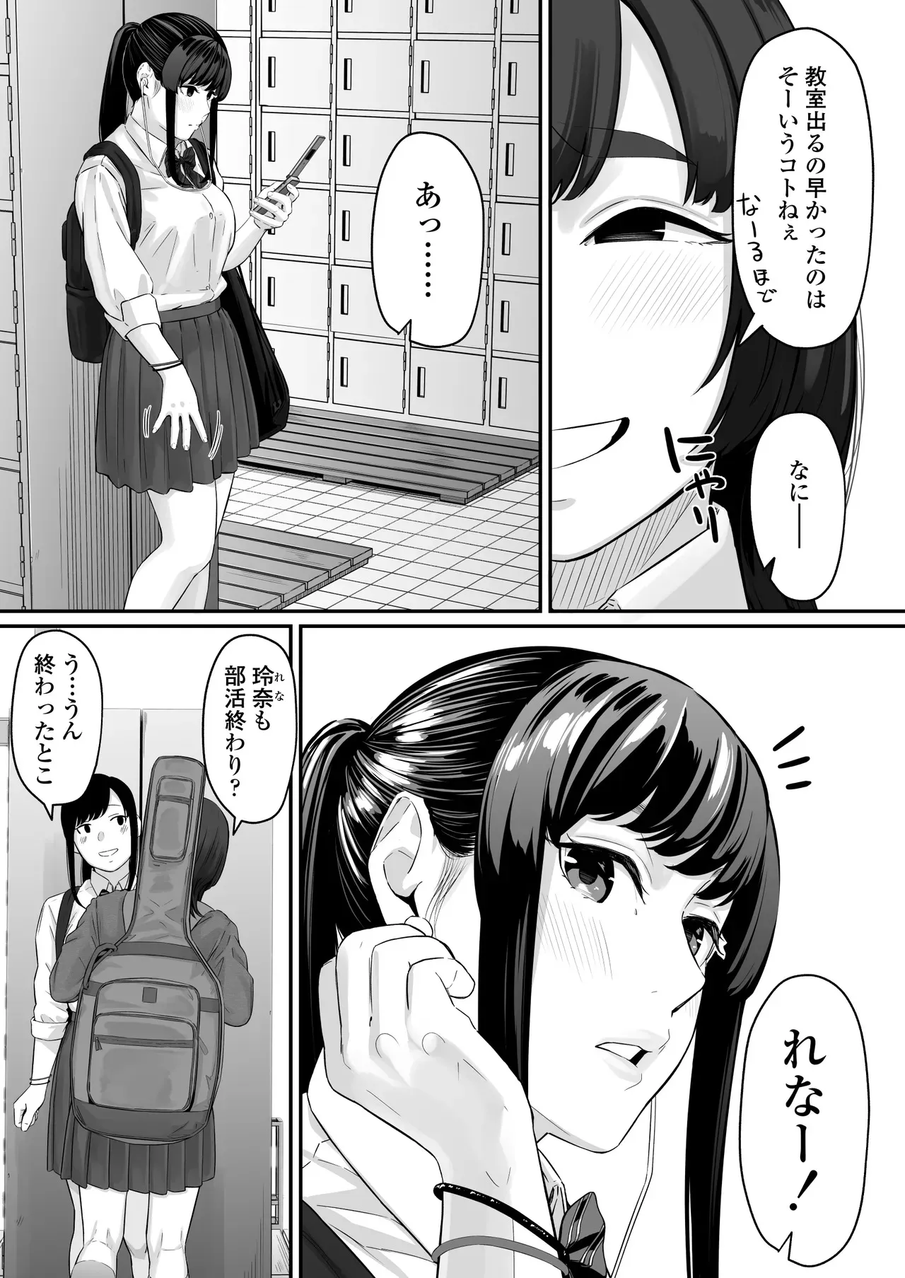 image_12