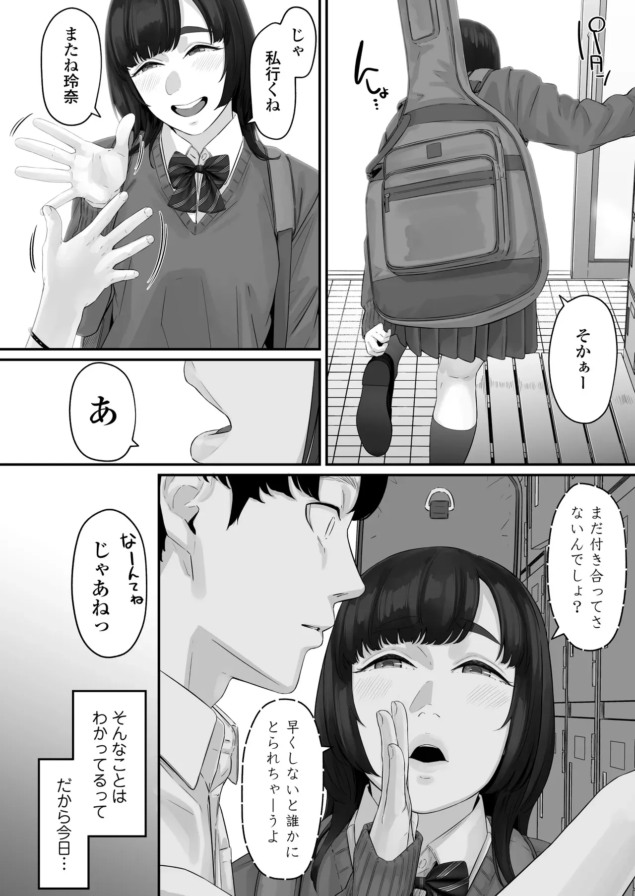 image_13