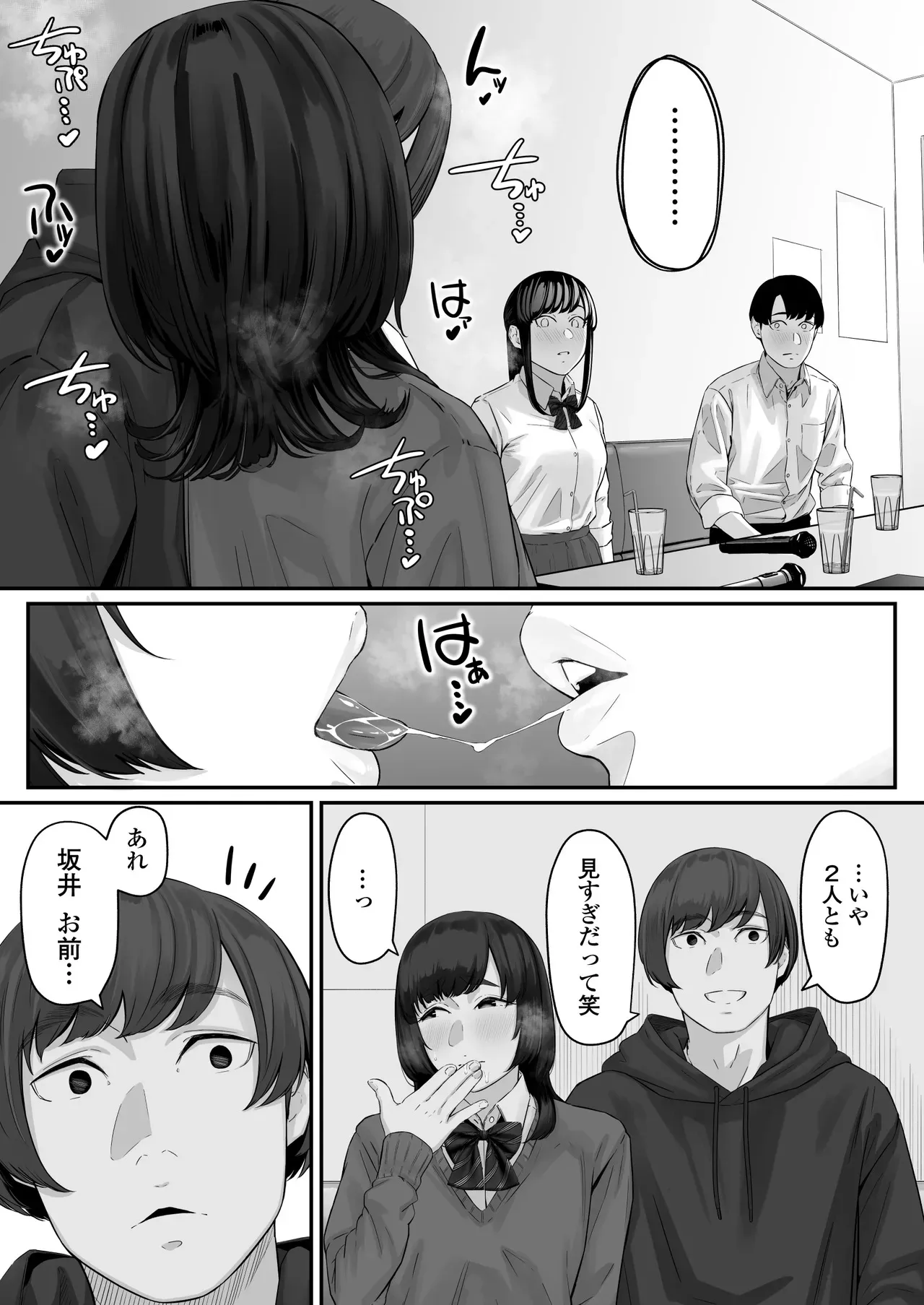 image_24
