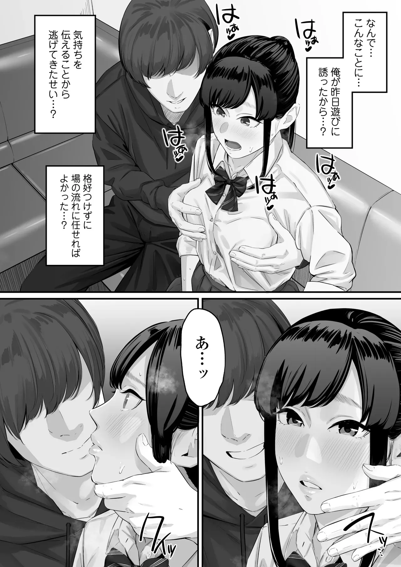 image_31