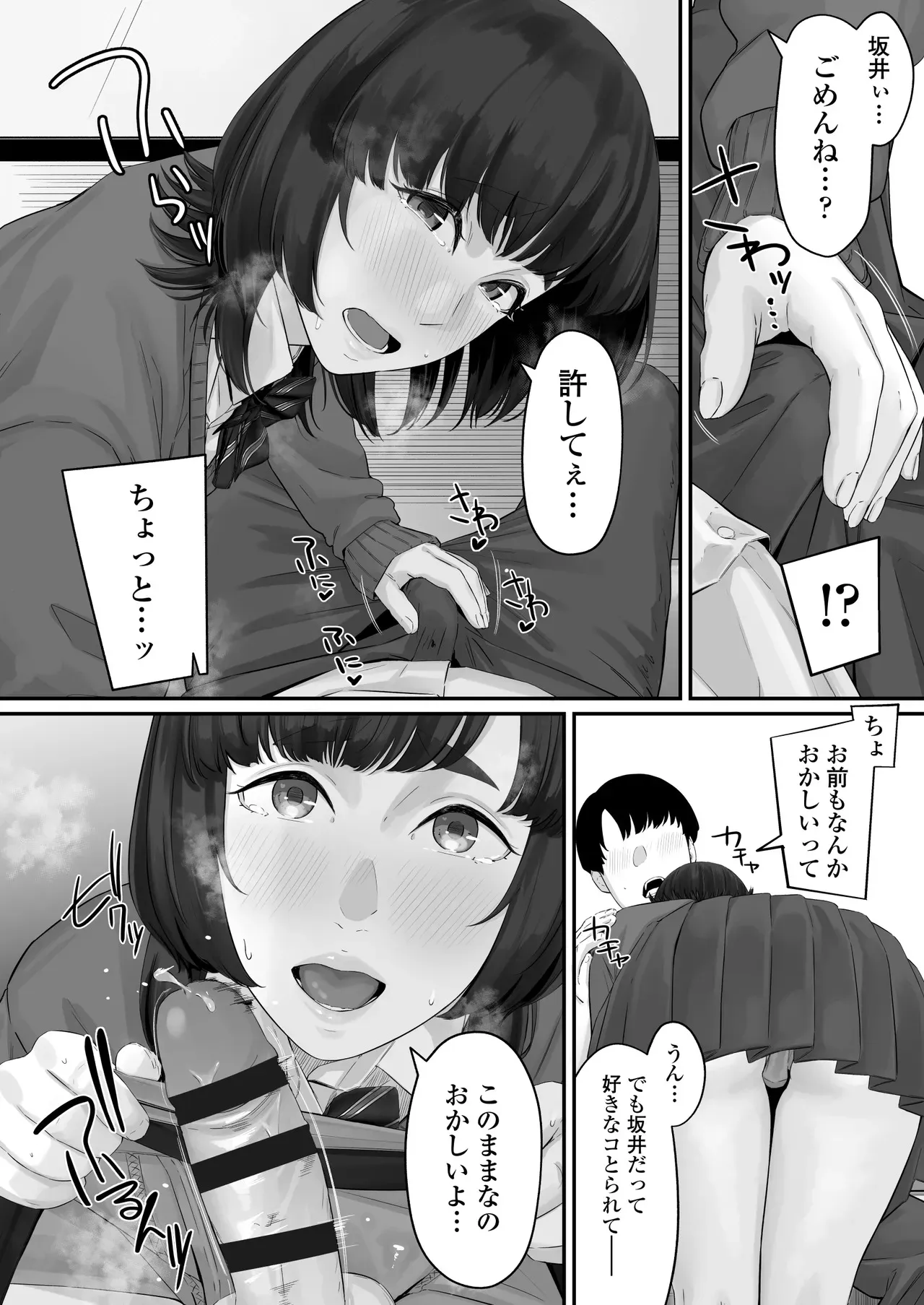 image_33