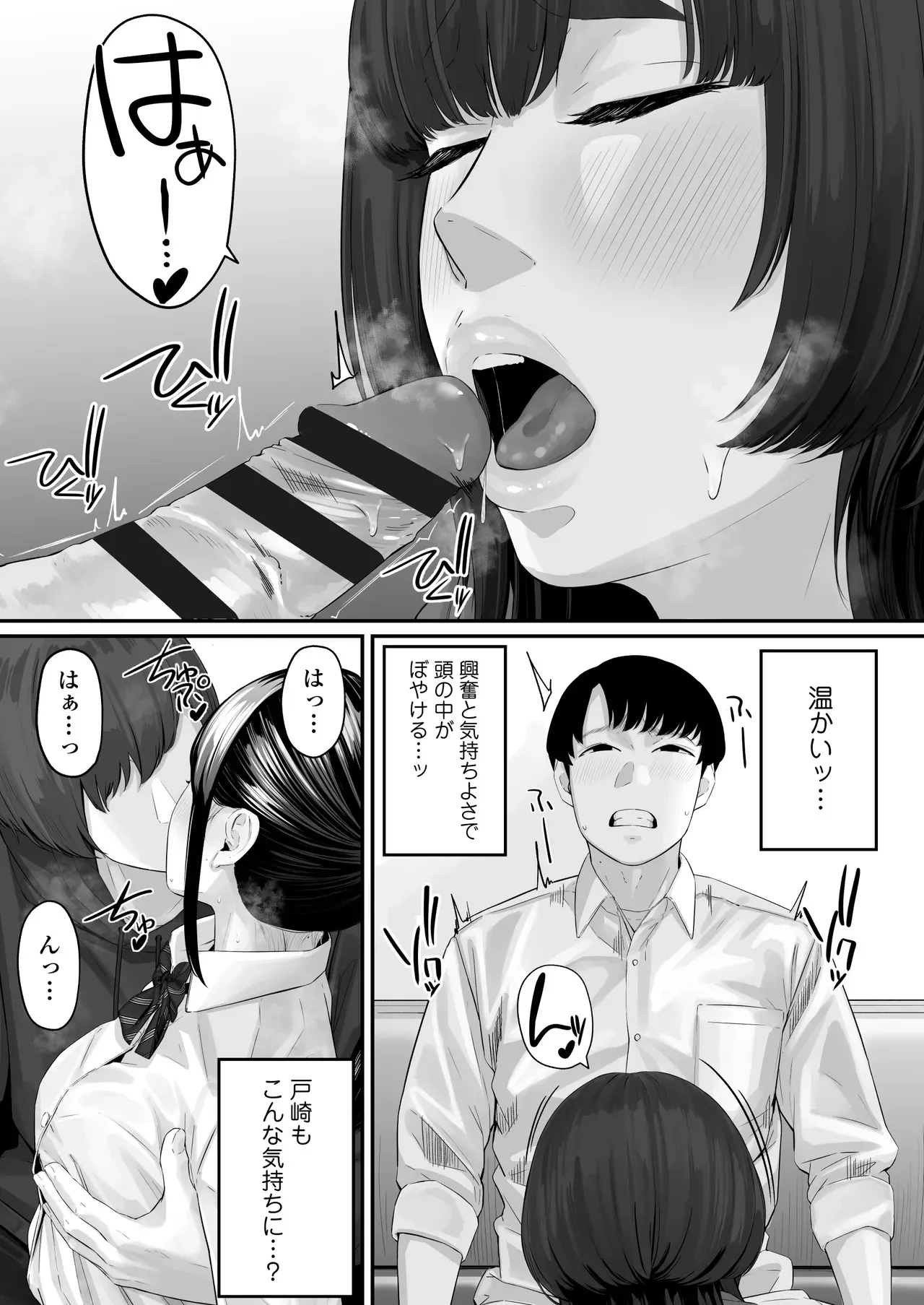 image_34