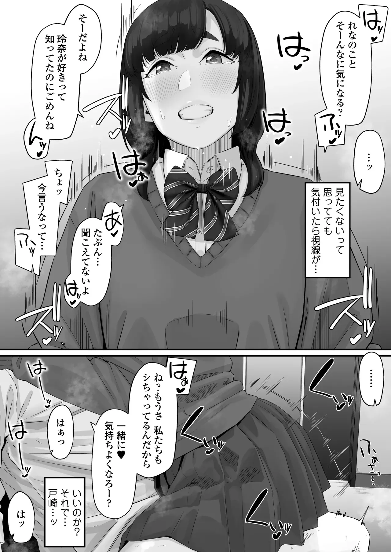 image_52