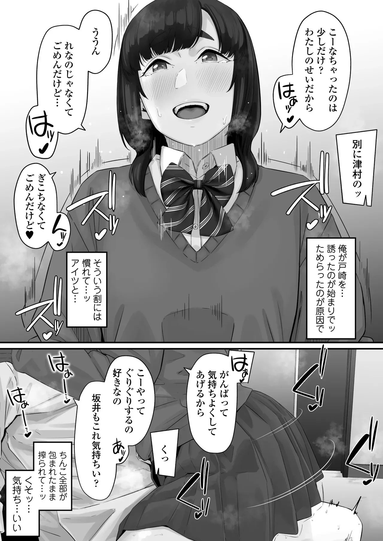 image_53