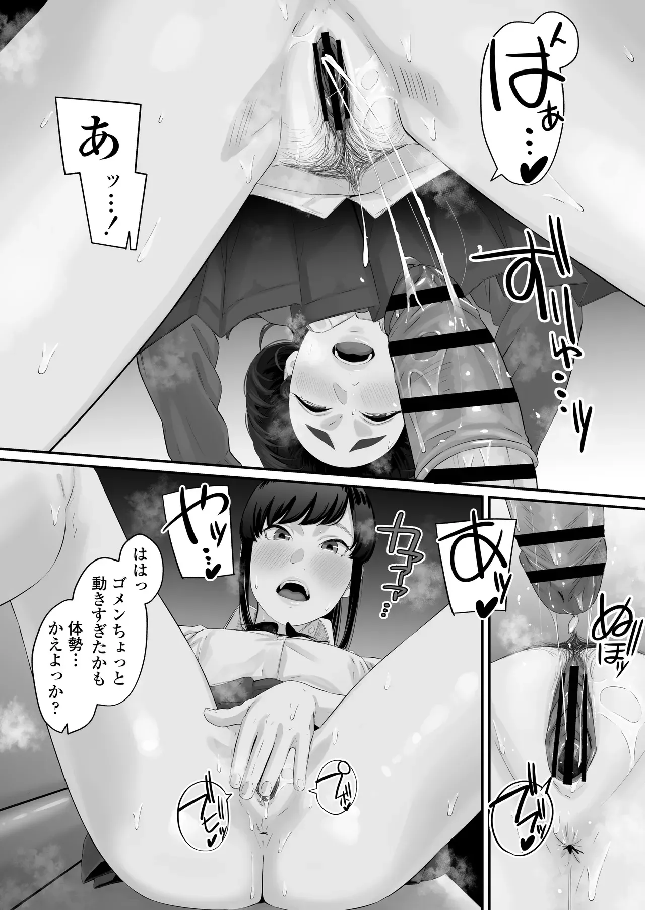 image_56
