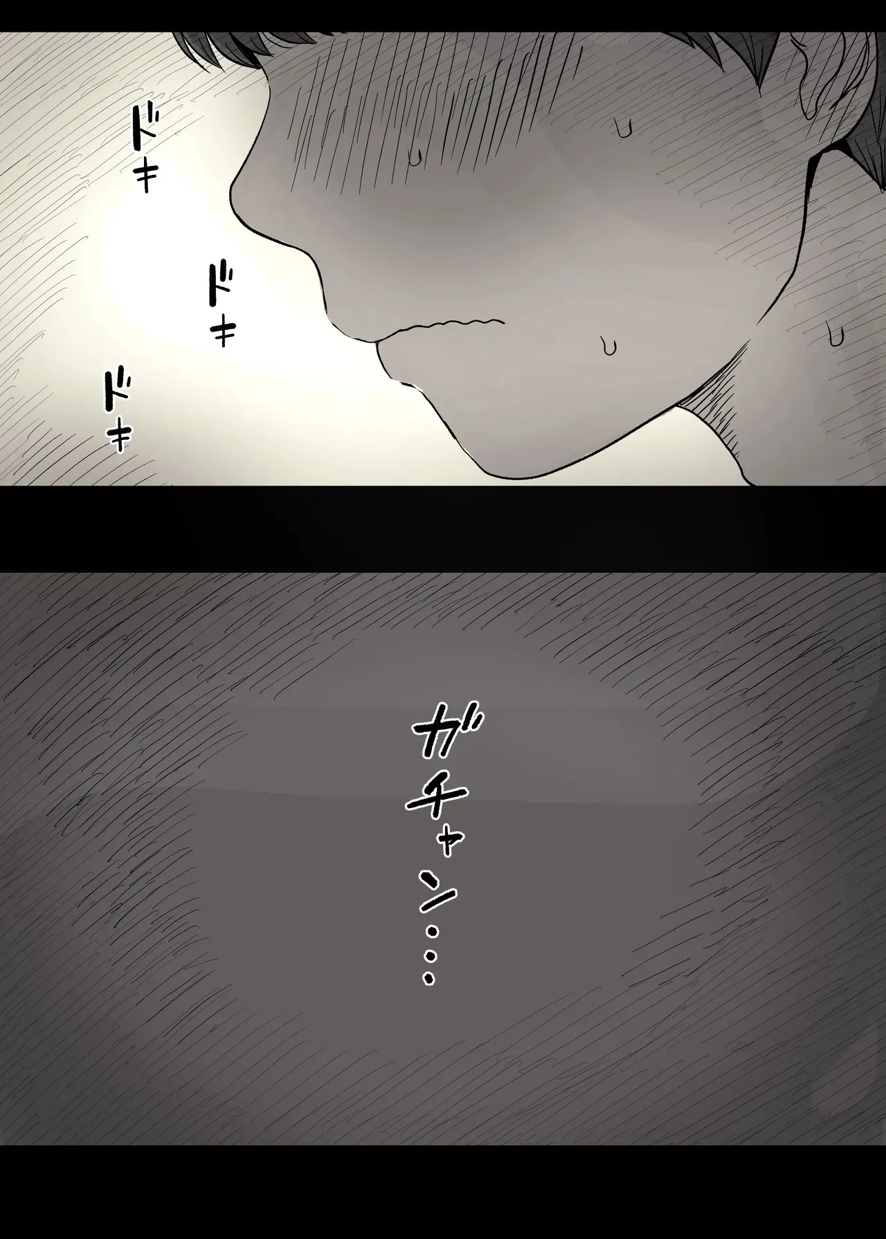[ひまわりのたね (種乃なかみ)] 女学寮に誘われて2_7