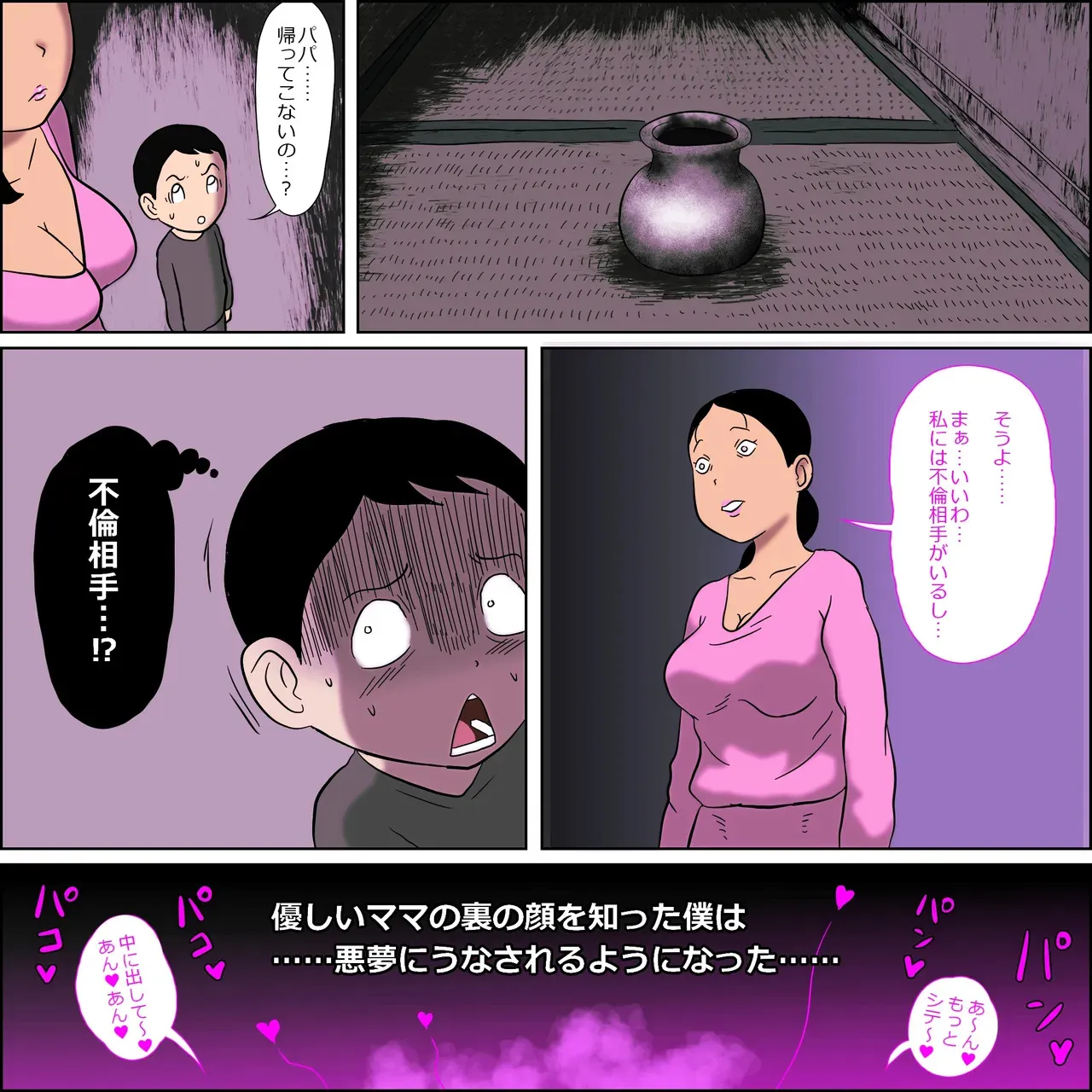 image_4