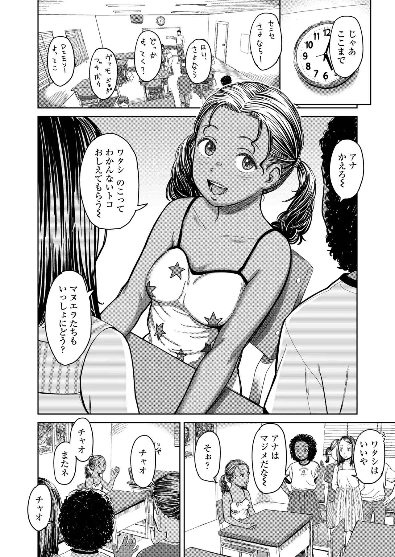 image_60