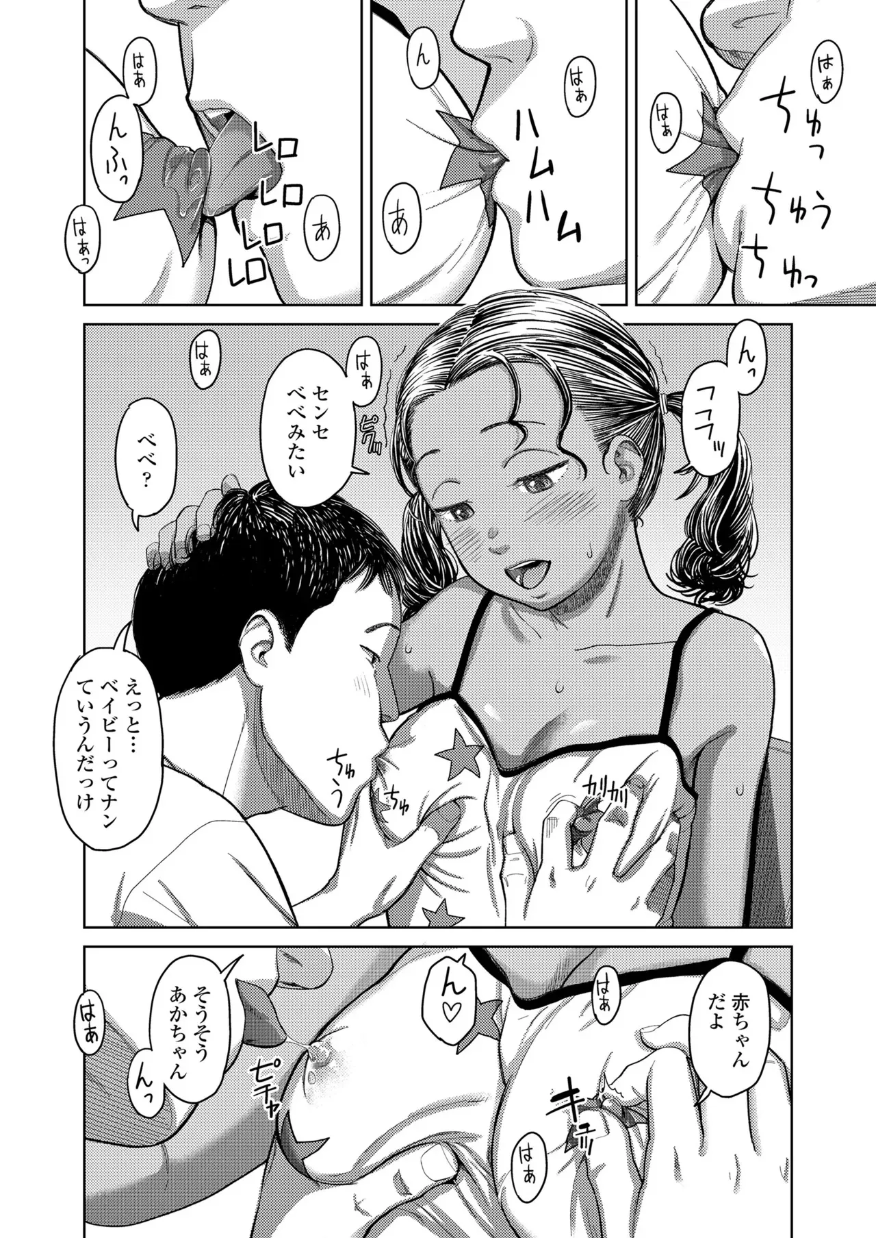 image_64