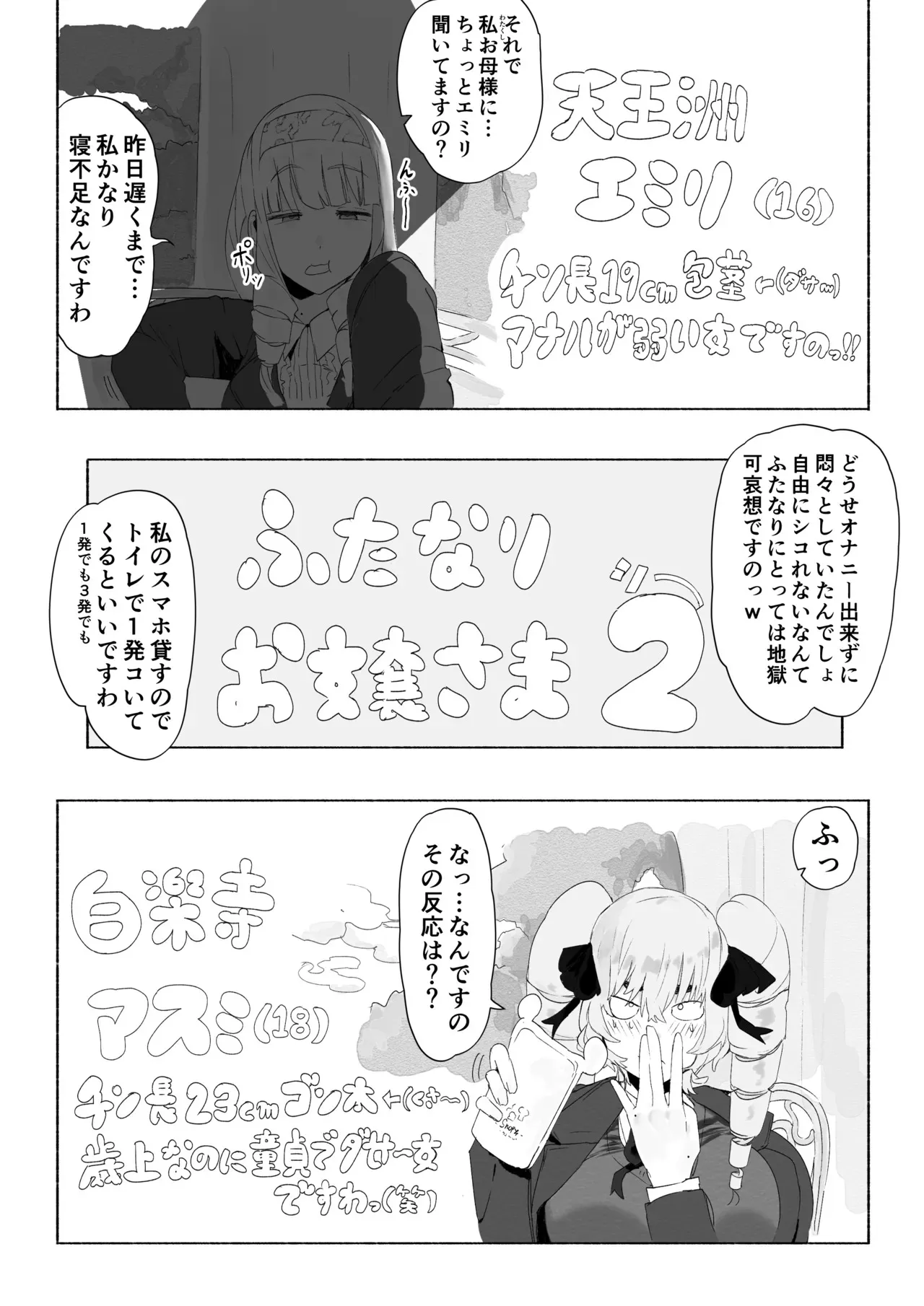 image_43