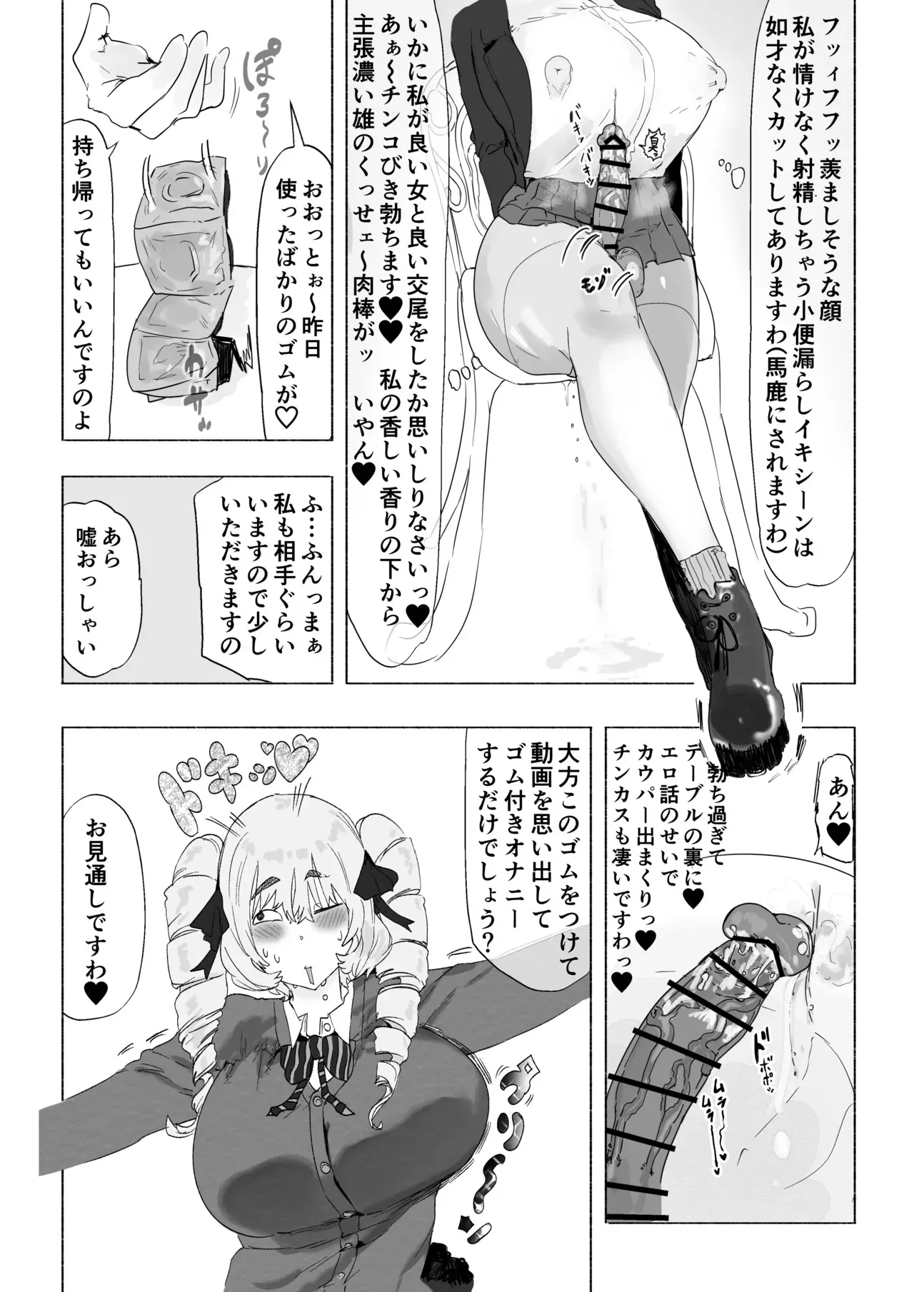 image_46
