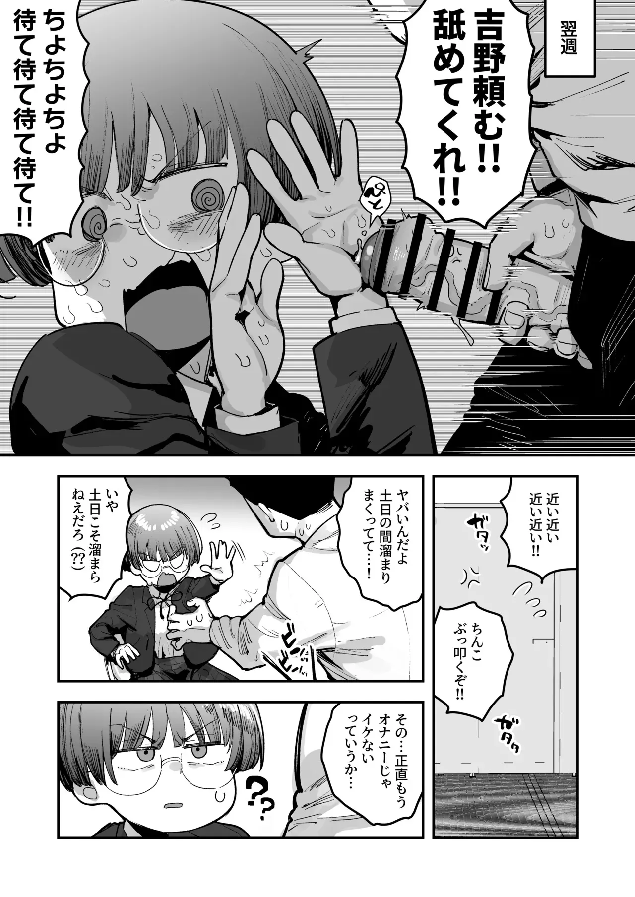 image_44