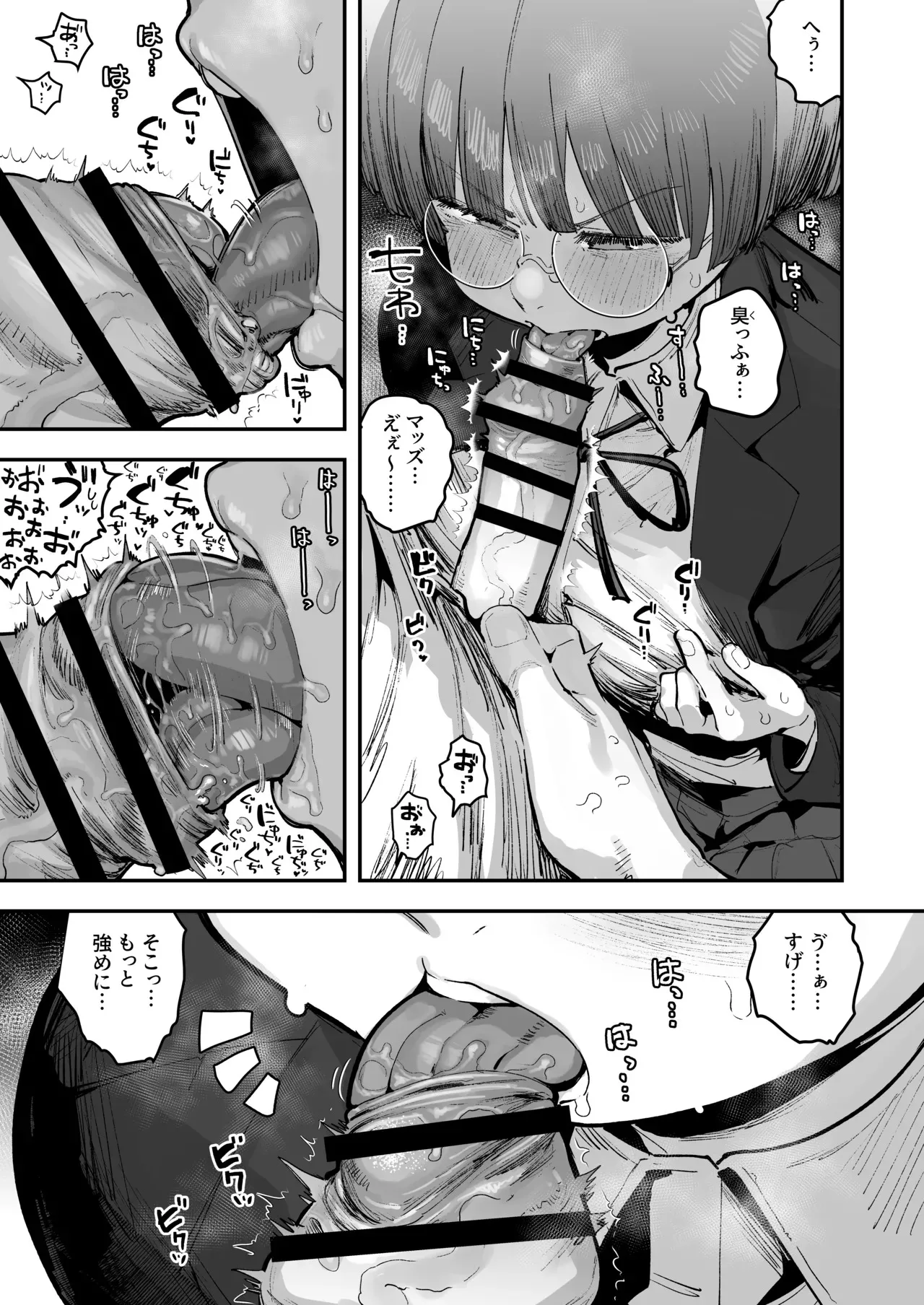 image_48