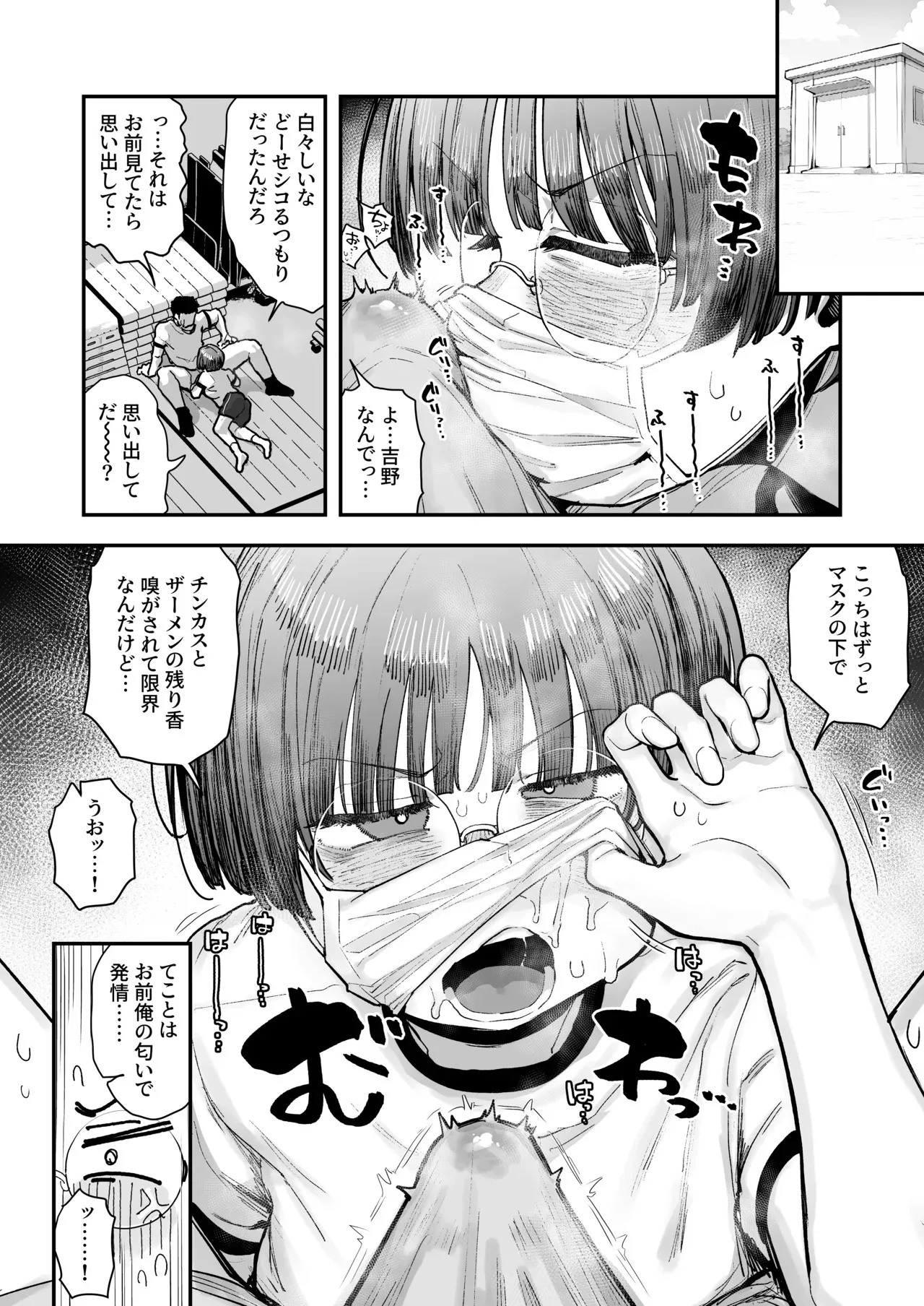image_59