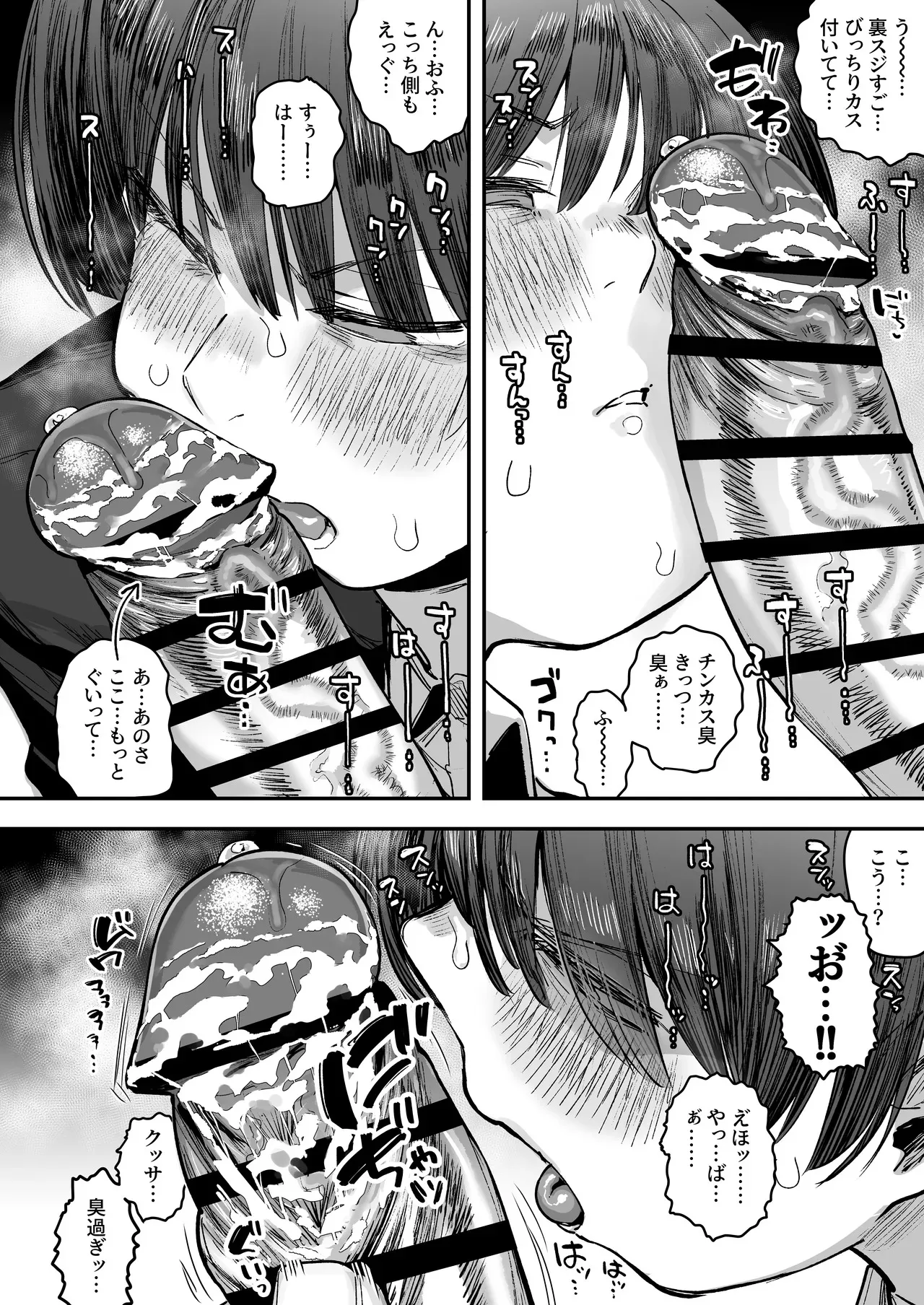 image_78
