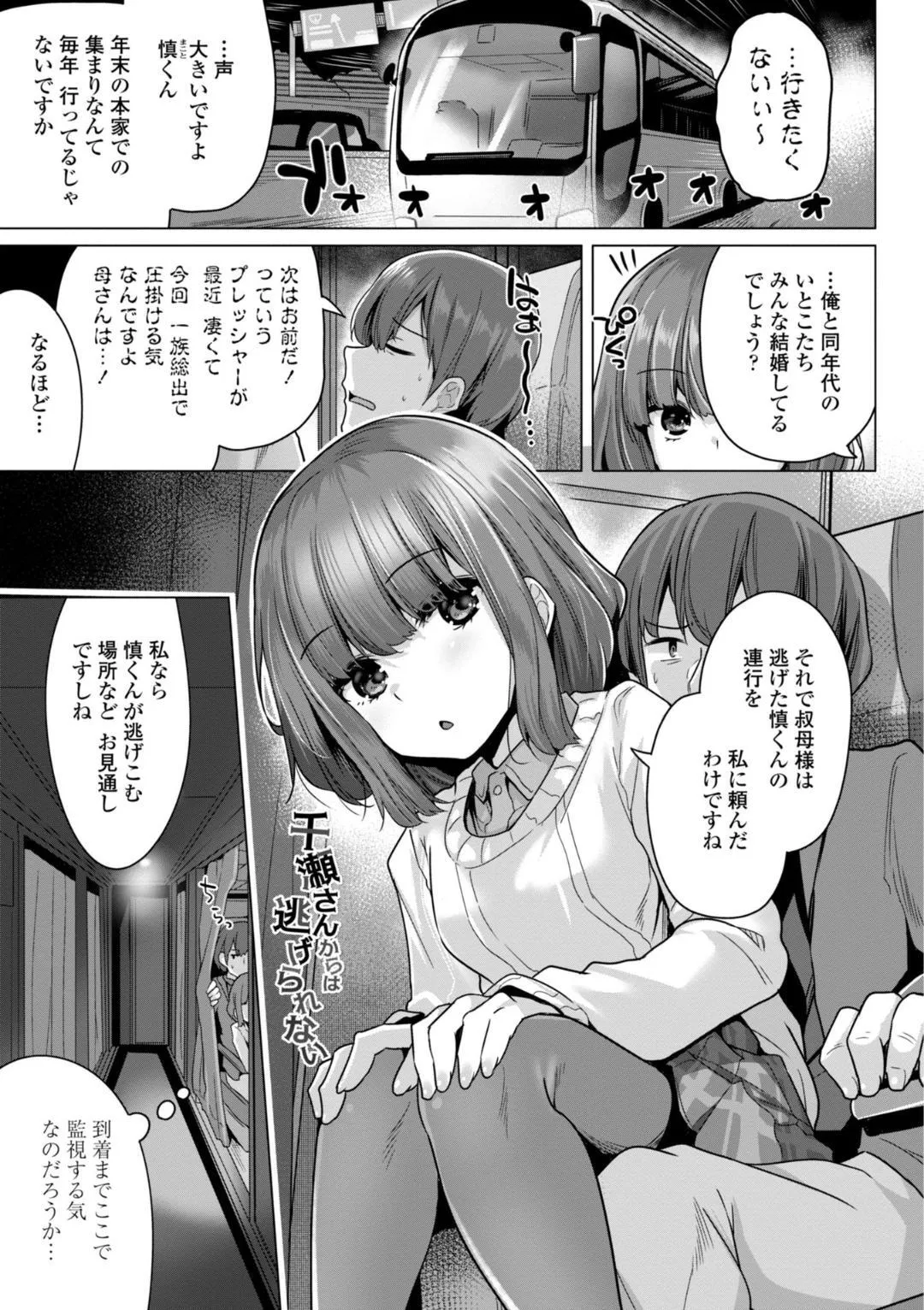 image_45