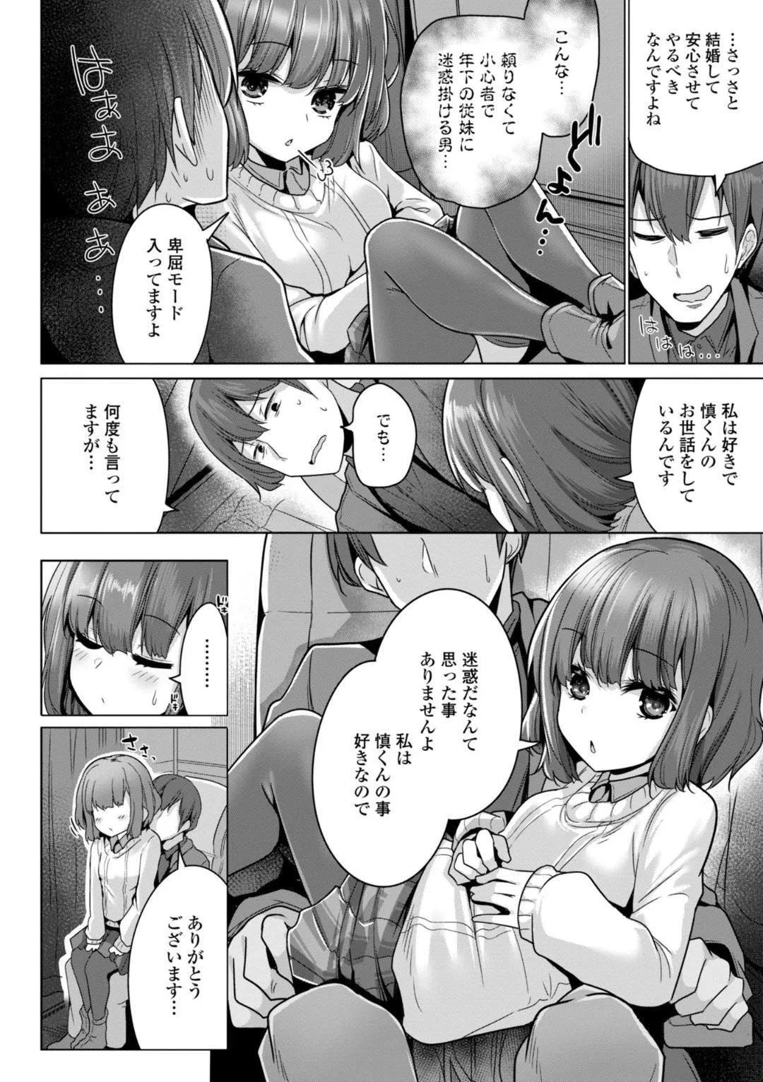image_46