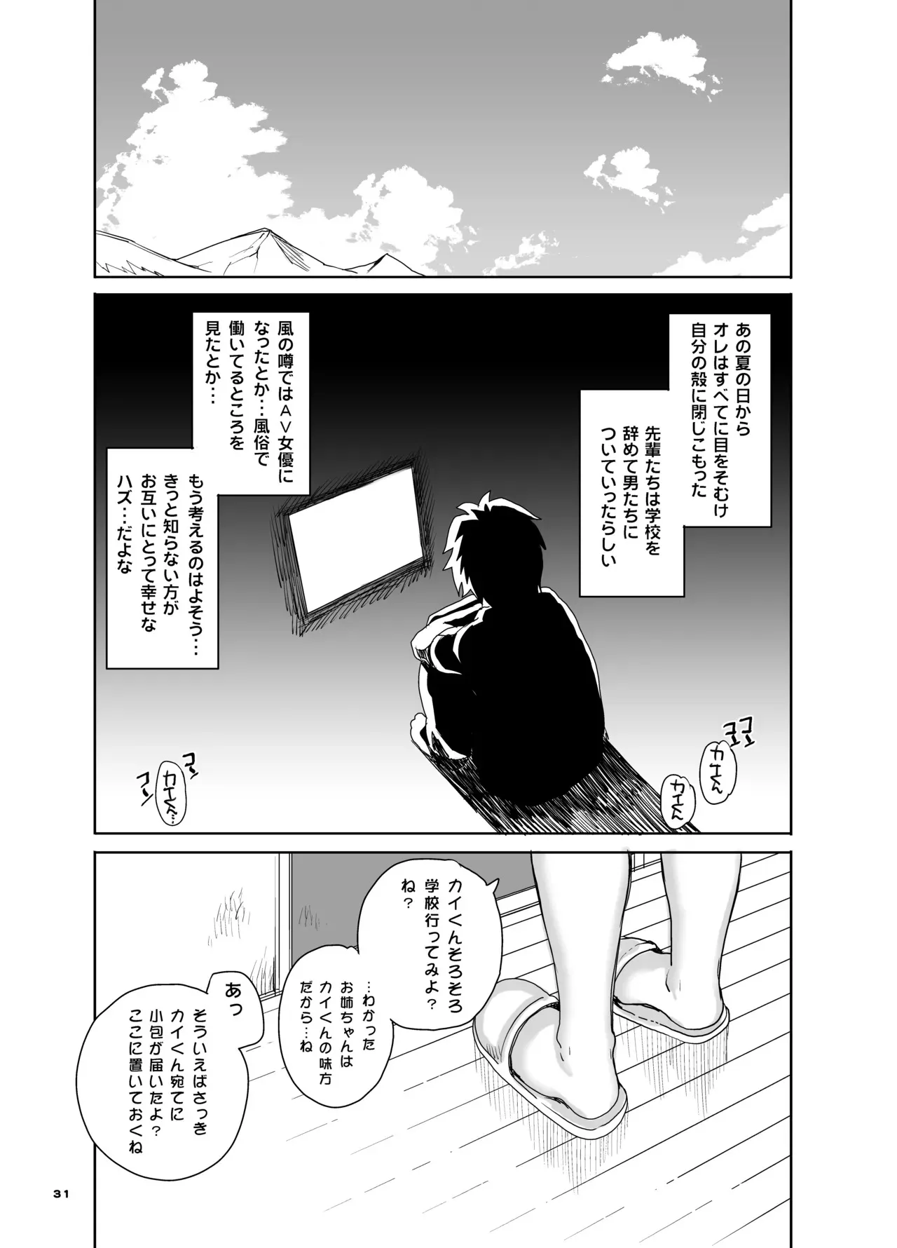 image_266