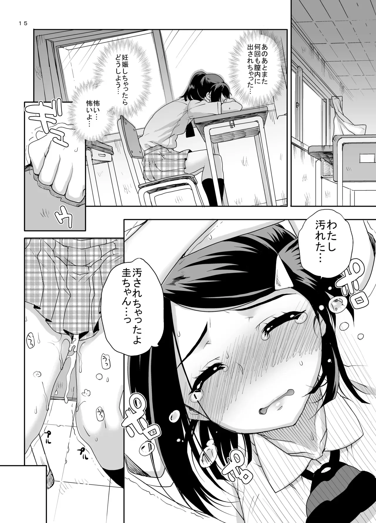 image_288