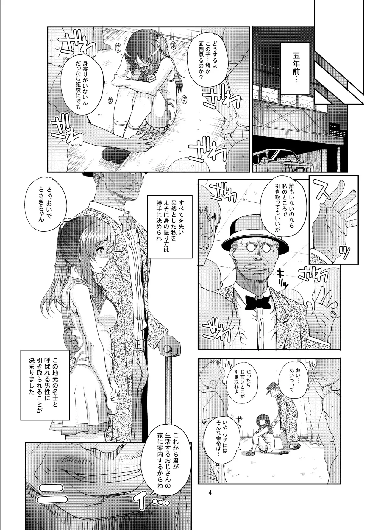 image_405