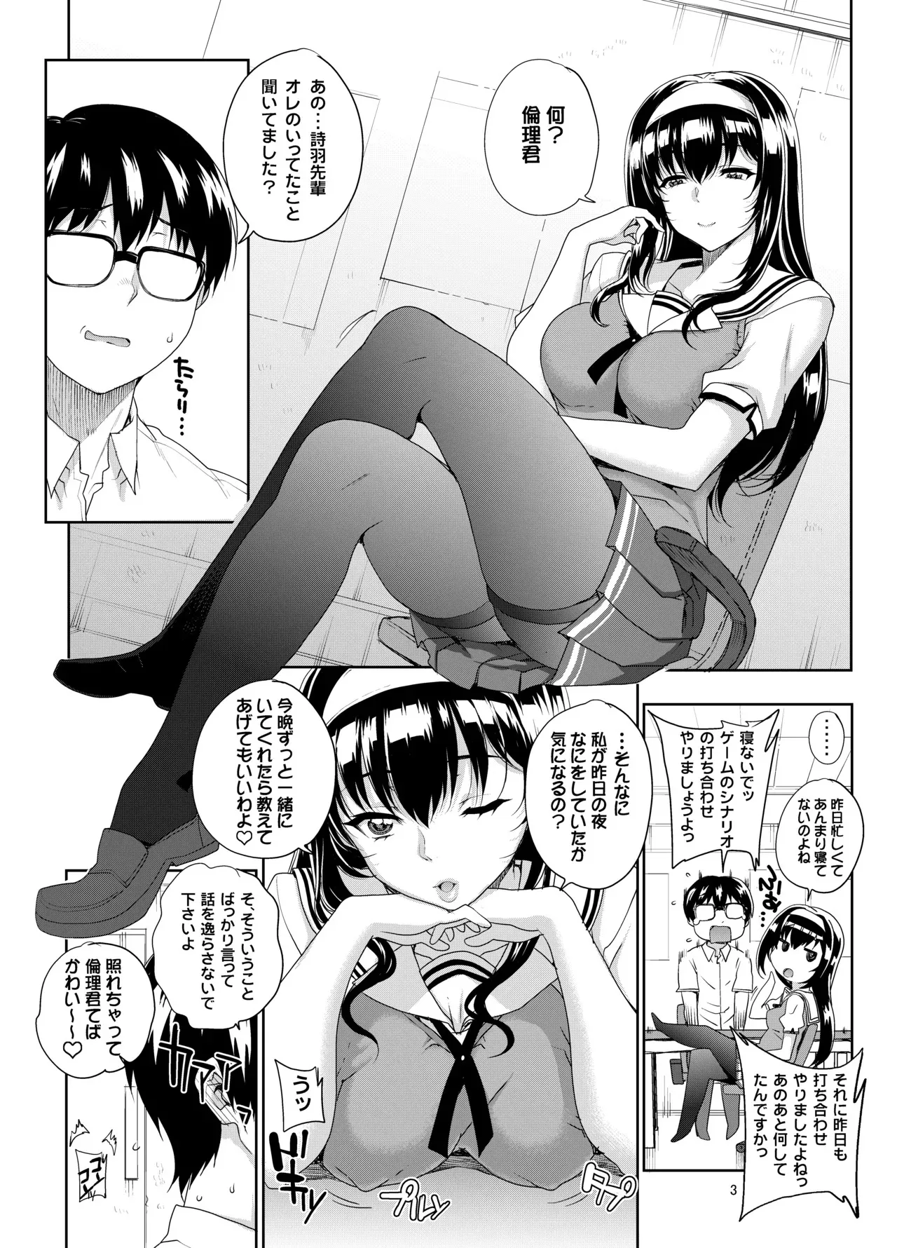 image_456