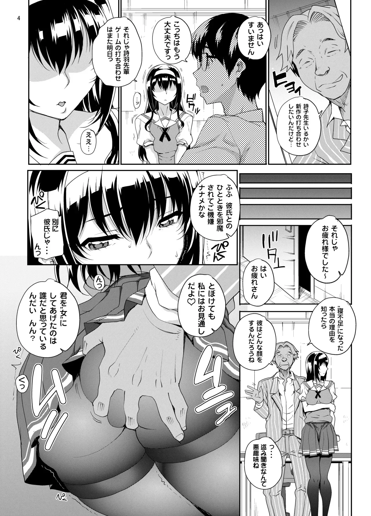 image_457