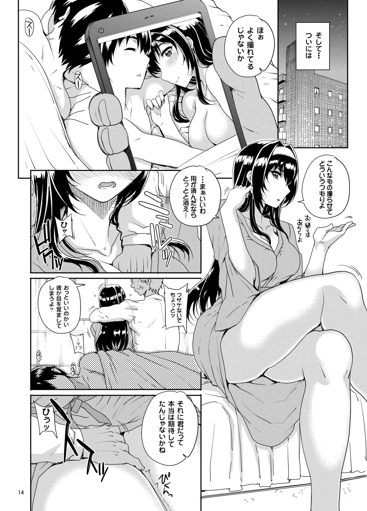 image_467