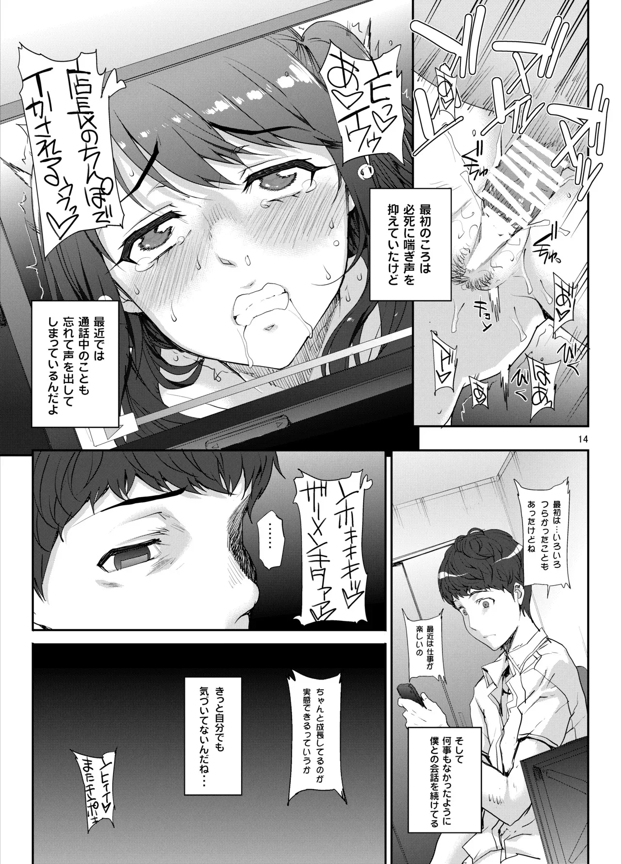image_579