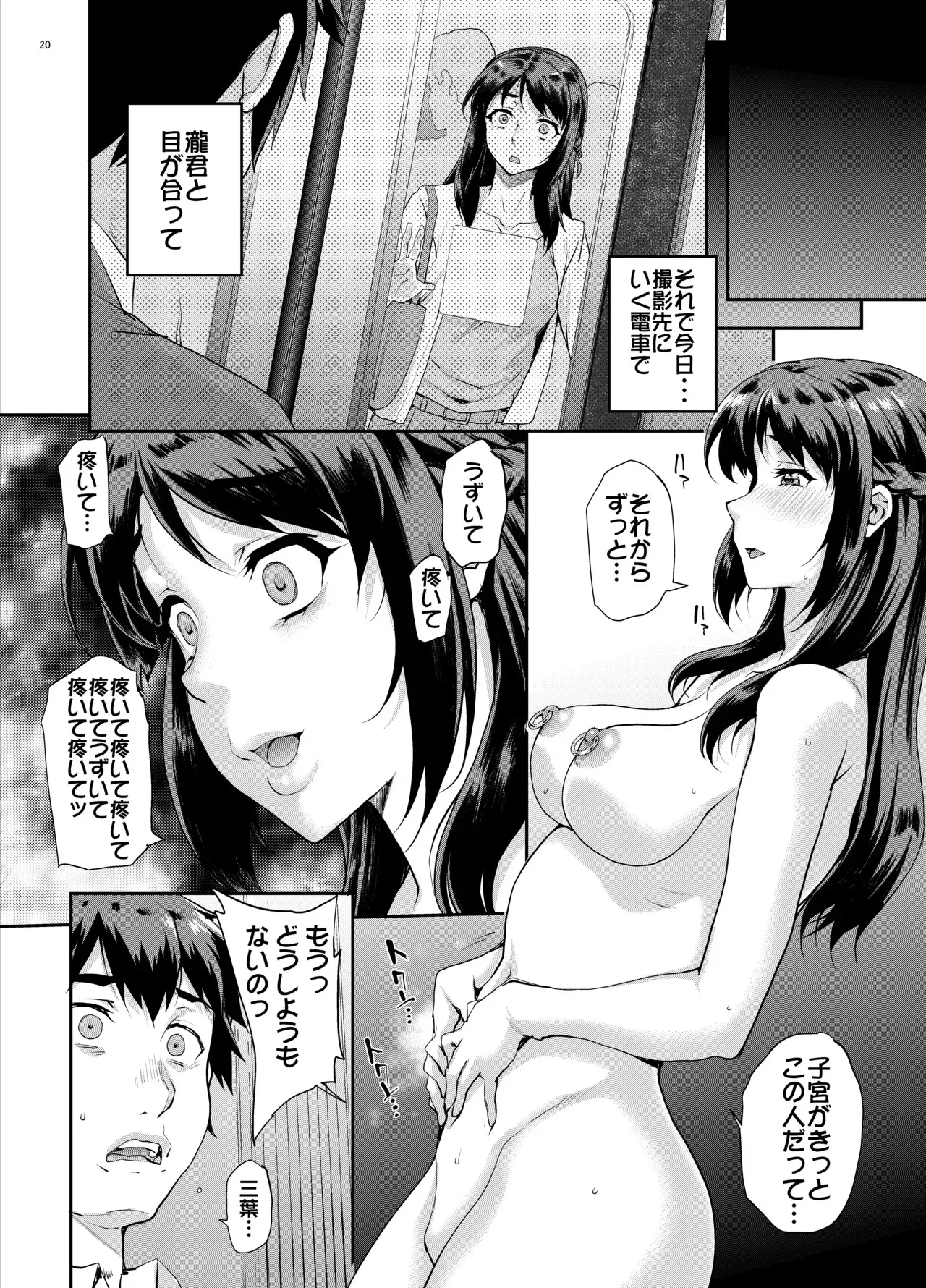 image_643