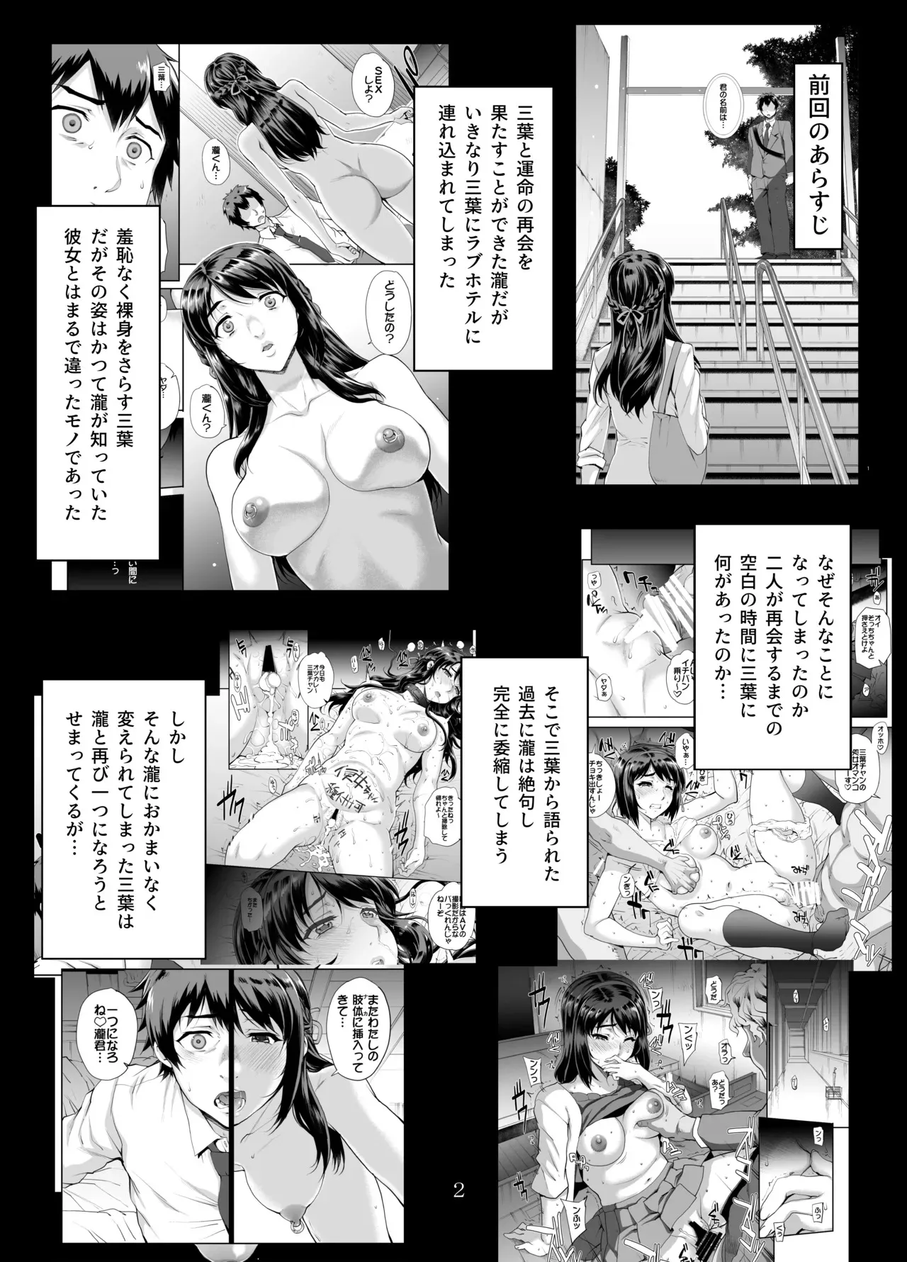 image_649